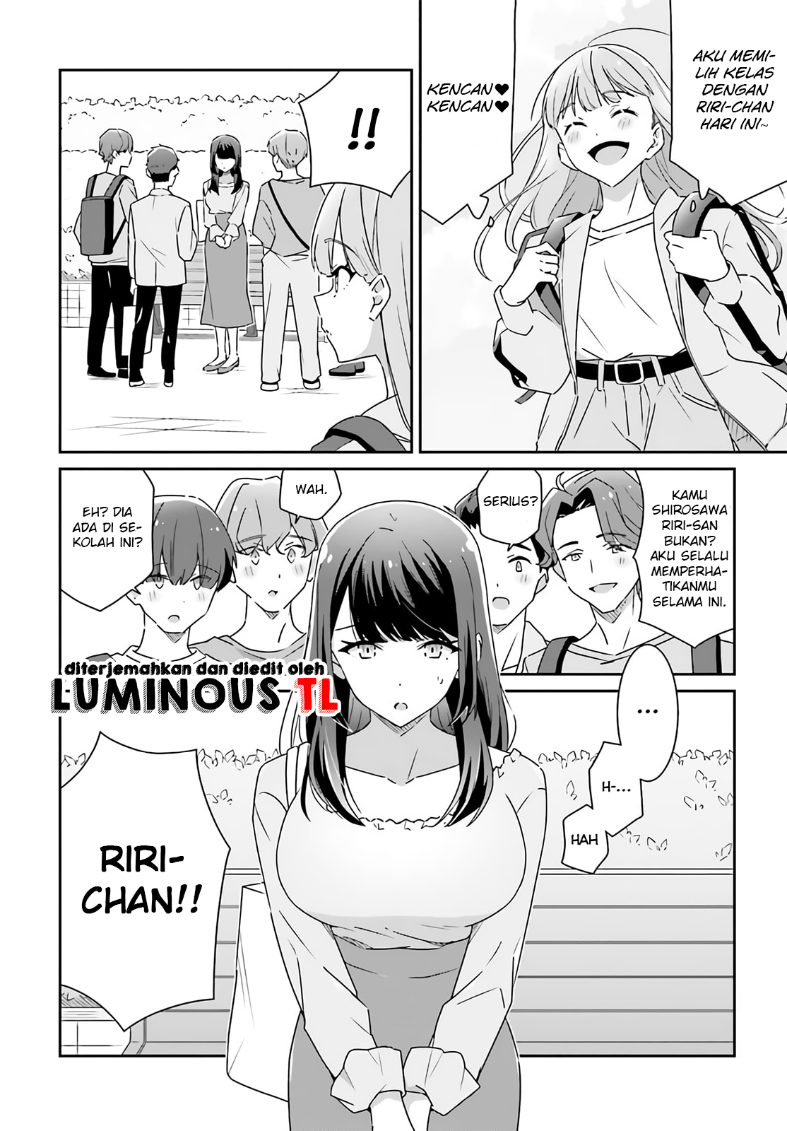 Dore ga Koi ka ga Wakaranai Chapter 2 - halaman 4