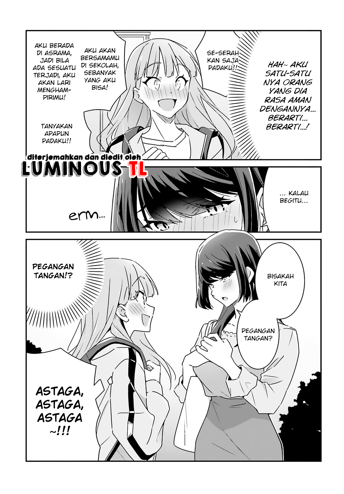 Dore ga Koi ka ga Wakaranai Chapter 2 - halaman 7