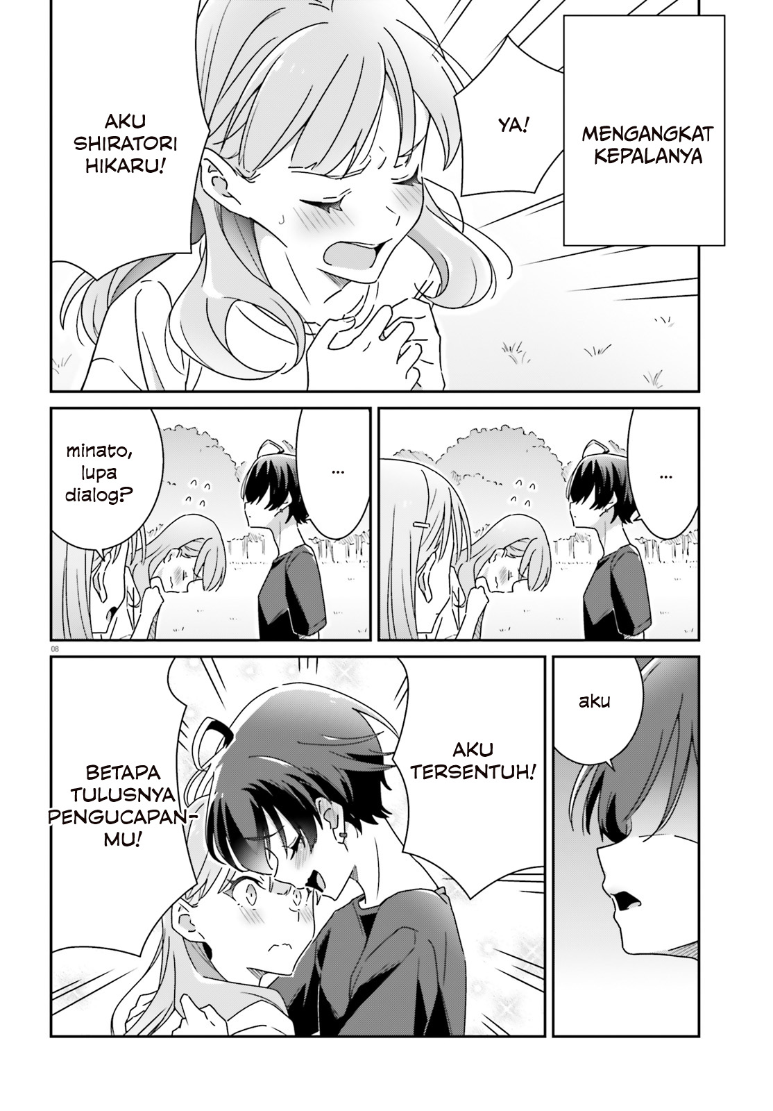 Dore ga Koi ka ga Wakaranai Chapter 20 - halaman 10