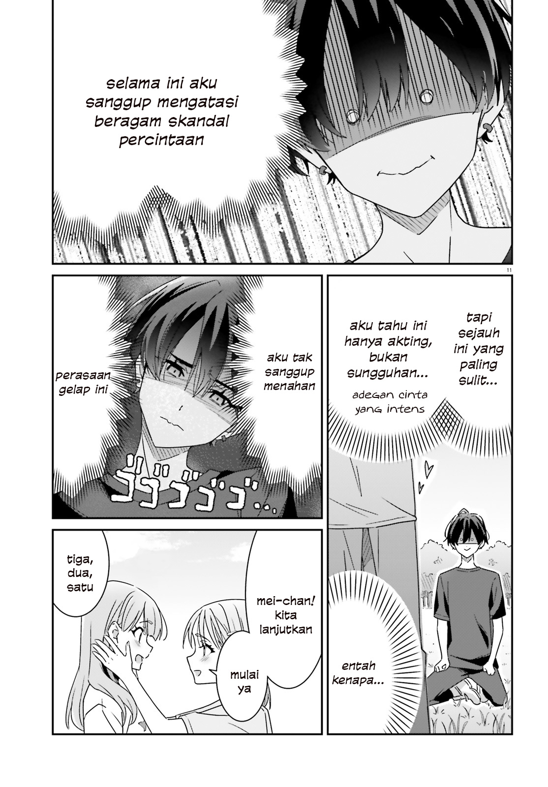 Dore ga Koi ka ga Wakaranai Chapter 20 - halaman 13