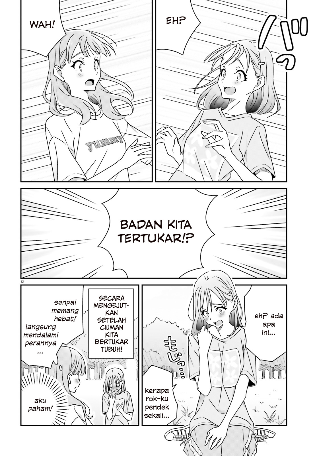 Dore ga Koi ka ga Wakaranai Chapter 20 - halaman 14