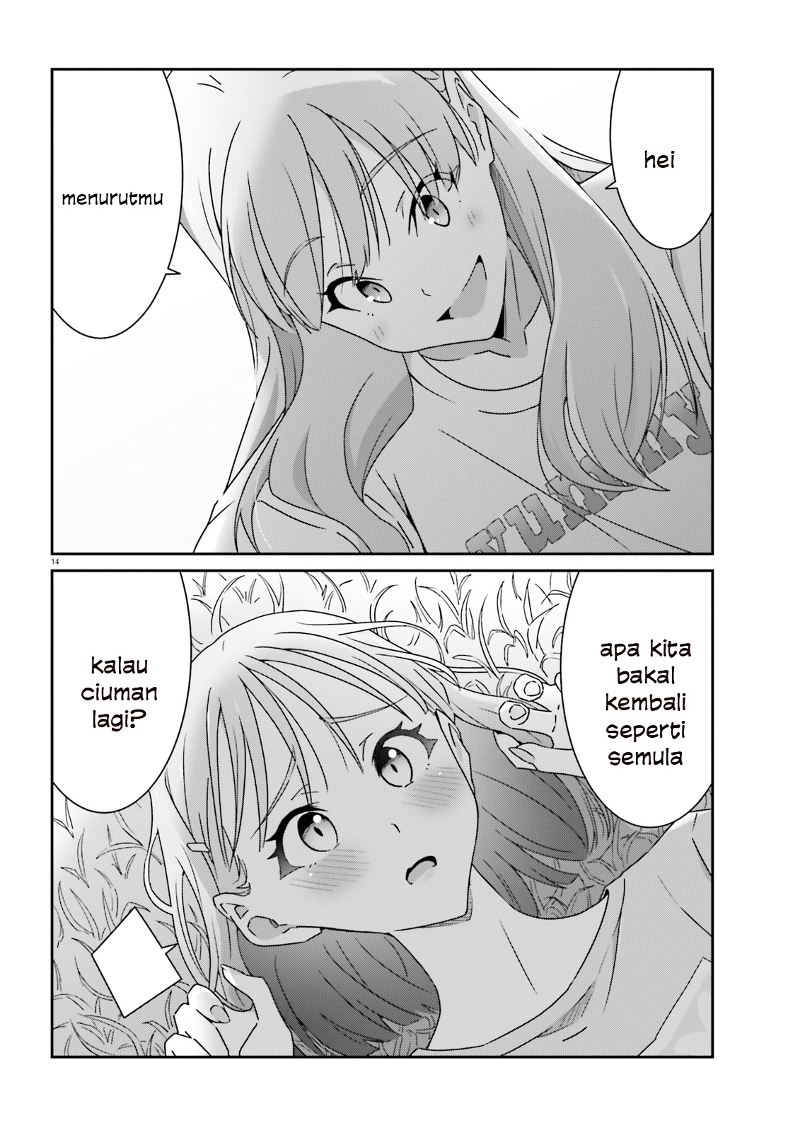 Dore ga Koi ka ga Wakaranai Chapter 20 - halaman 16
