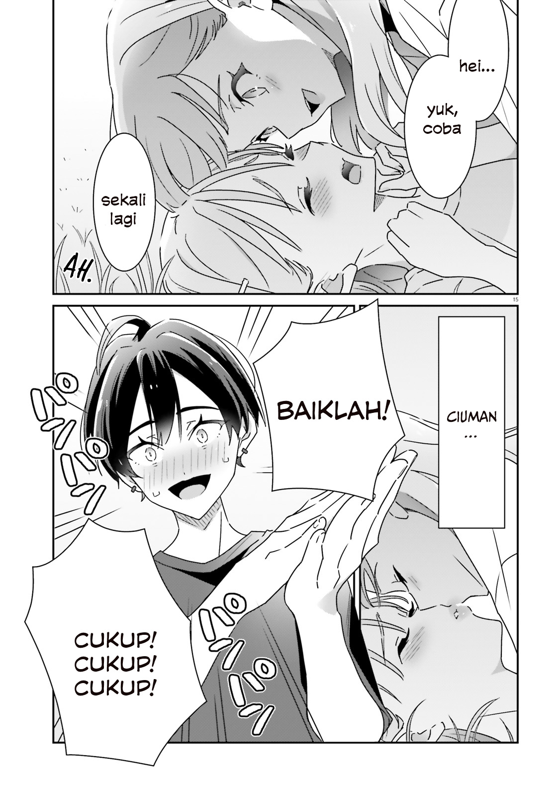 Dore ga Koi ka ga Wakaranai Chapter 20 - halaman 17