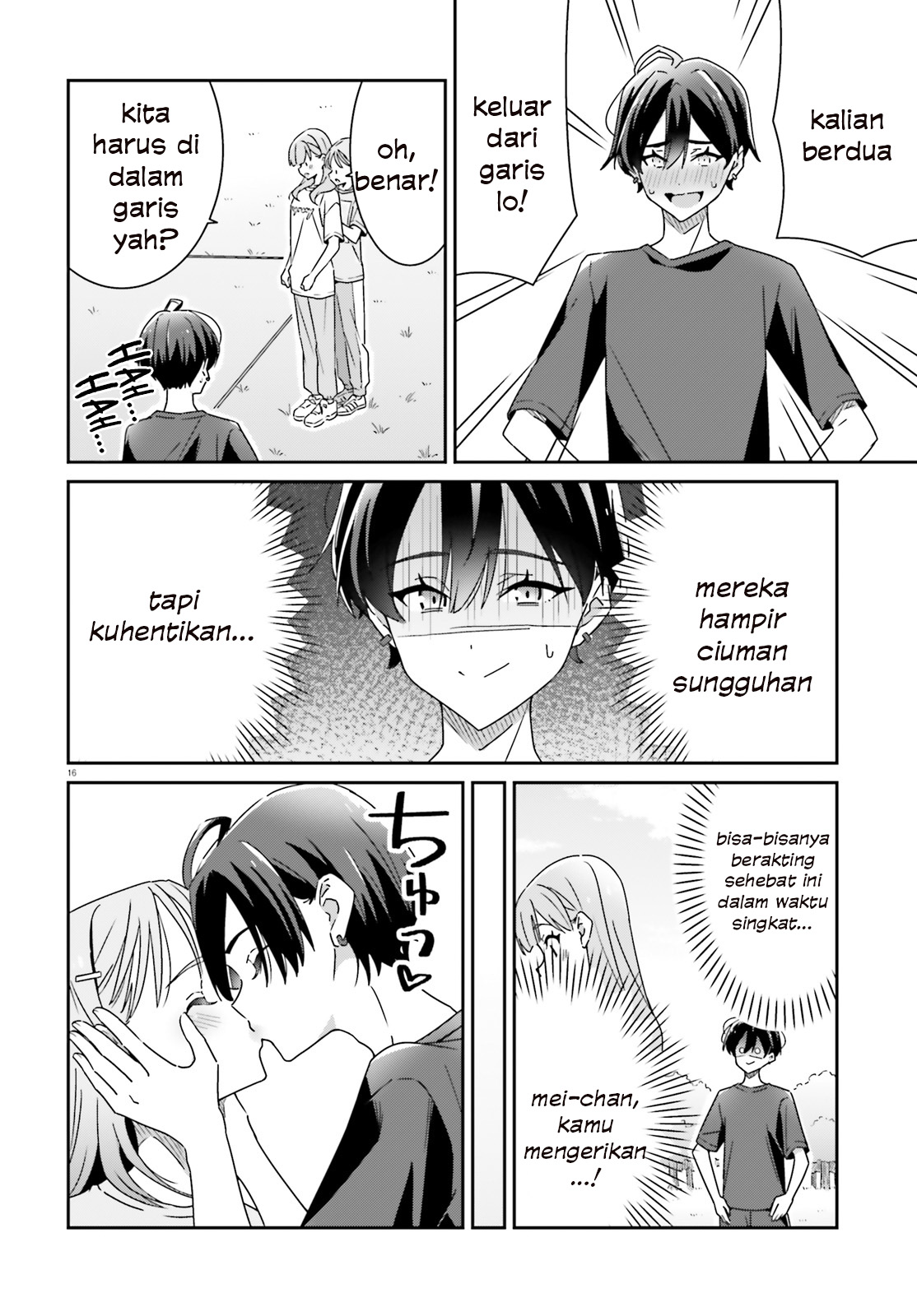 Dore ga Koi ka ga Wakaranai Chapter 20 - halaman 18