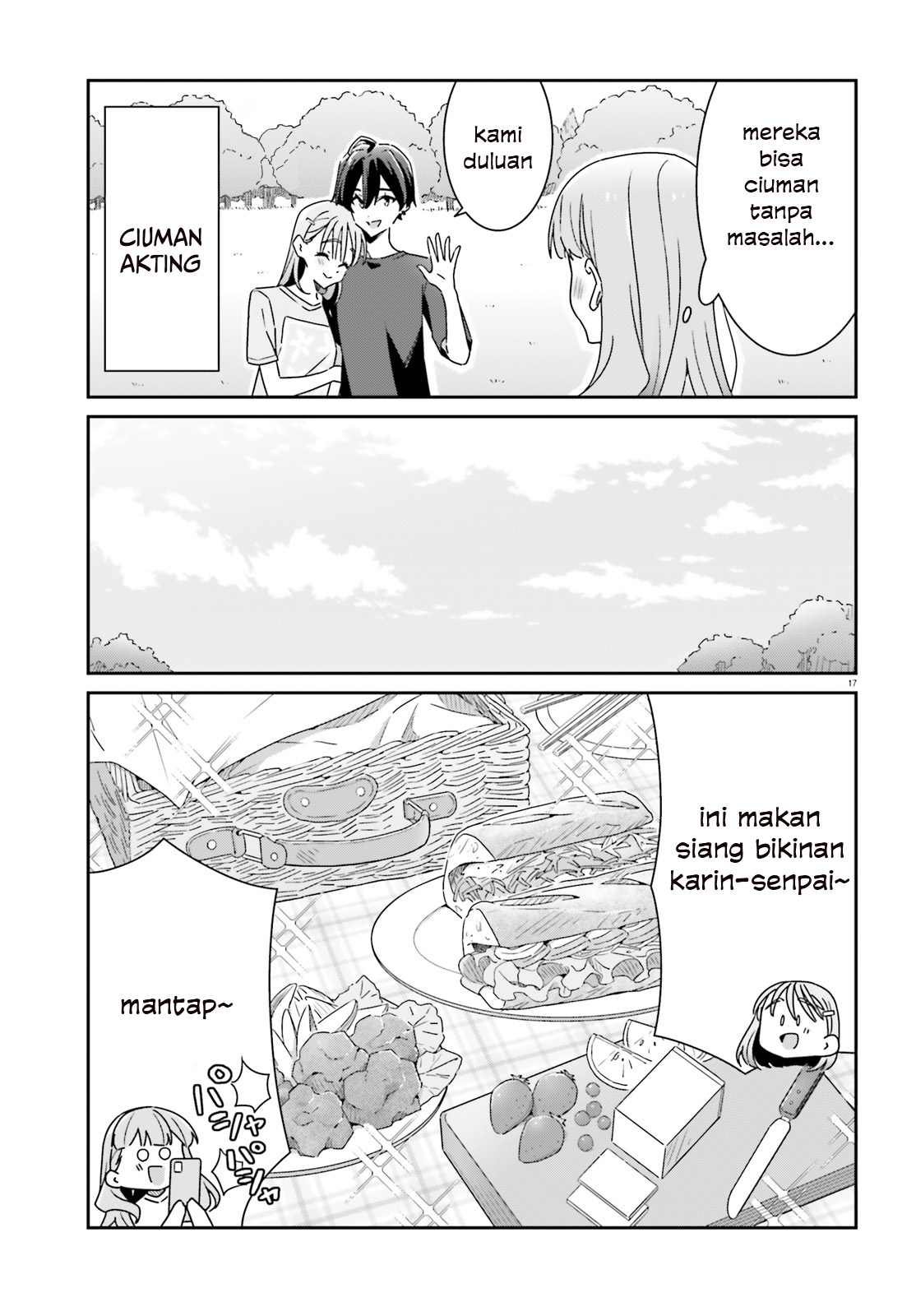 Dore ga Koi ka ga Wakaranai Chapter 20 - halaman 19
