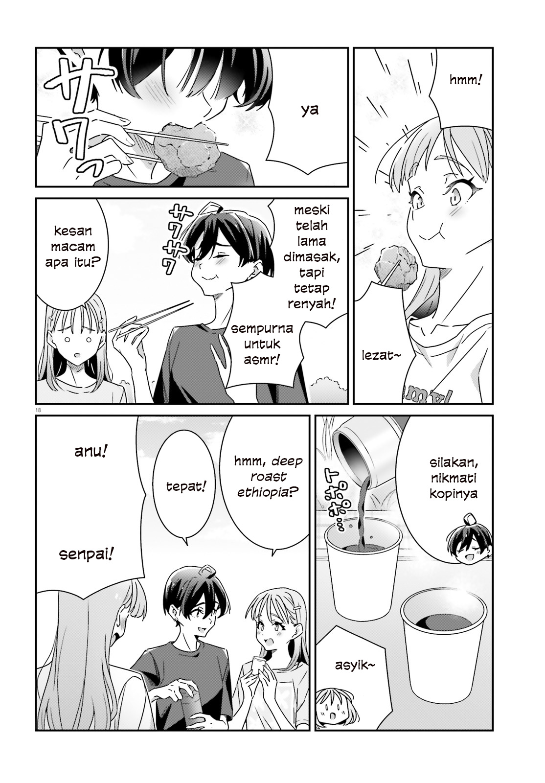 Dore ga Koi ka ga Wakaranai Chapter 20 - halaman 20