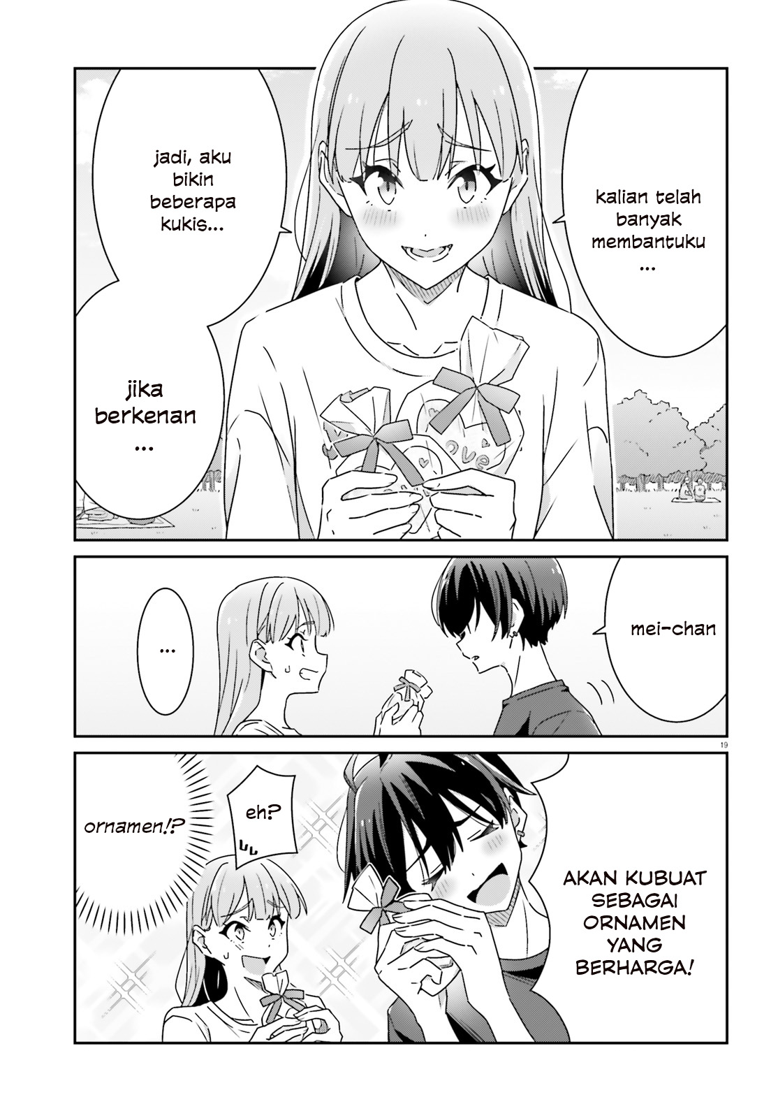 Dore ga Koi ka ga Wakaranai Chapter 20 - halaman 21