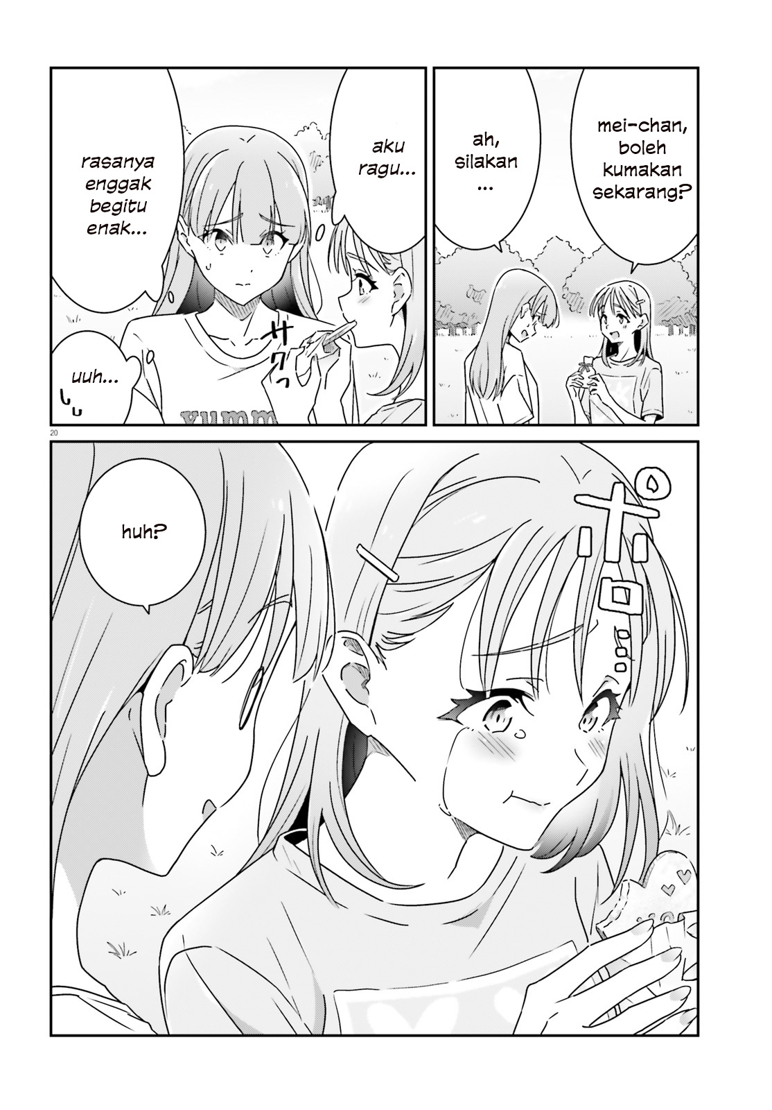Dore ga Koi ka ga Wakaranai Chapter 20 - halaman 22