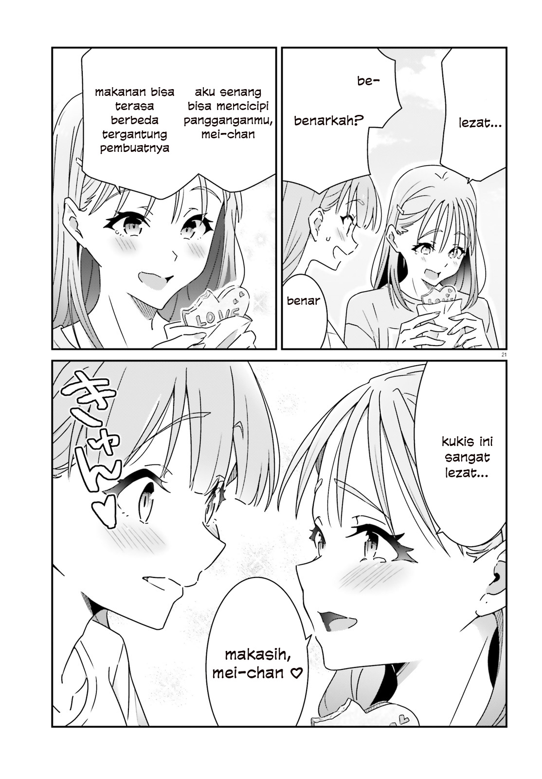 Dore ga Koi ka ga Wakaranai Chapter 20 - halaman 23