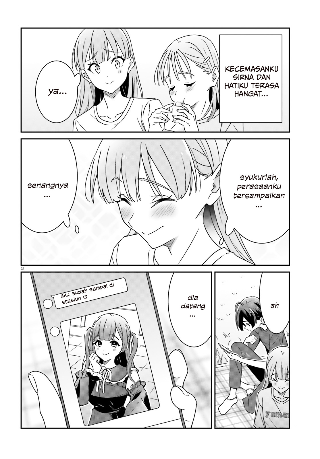 Dore ga Koi ka ga Wakaranai Chapter 20 - halaman 24