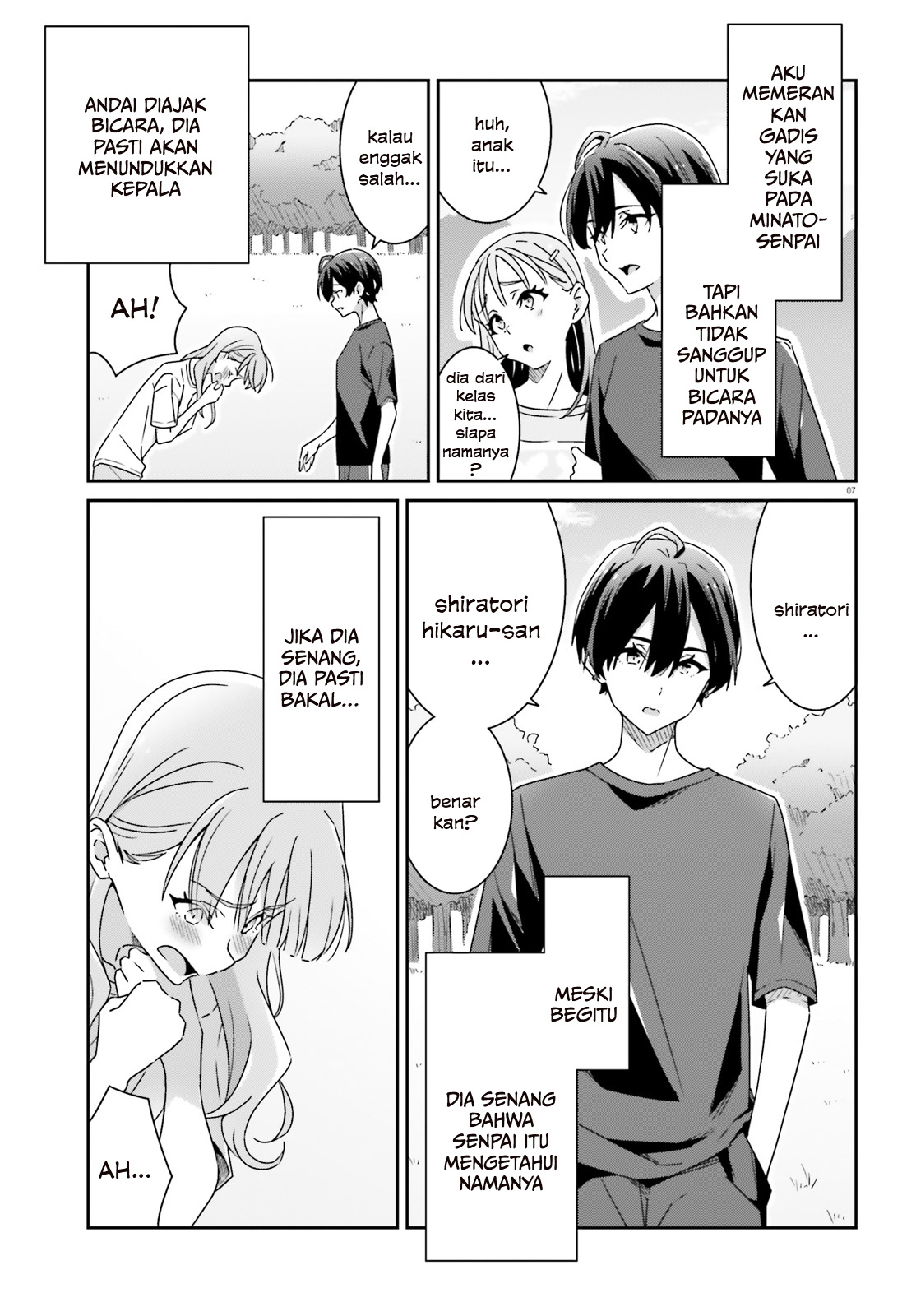 Dore ga Koi ka ga Wakaranai Chapter 20 - halaman 9