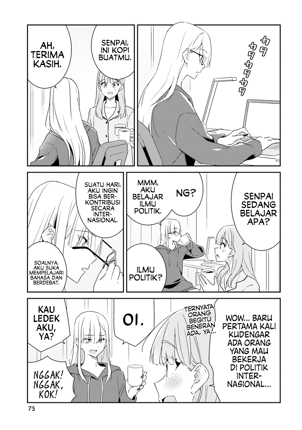 Dore ga Koi ka ga Wakaranai Chapter 3 - halaman 10
