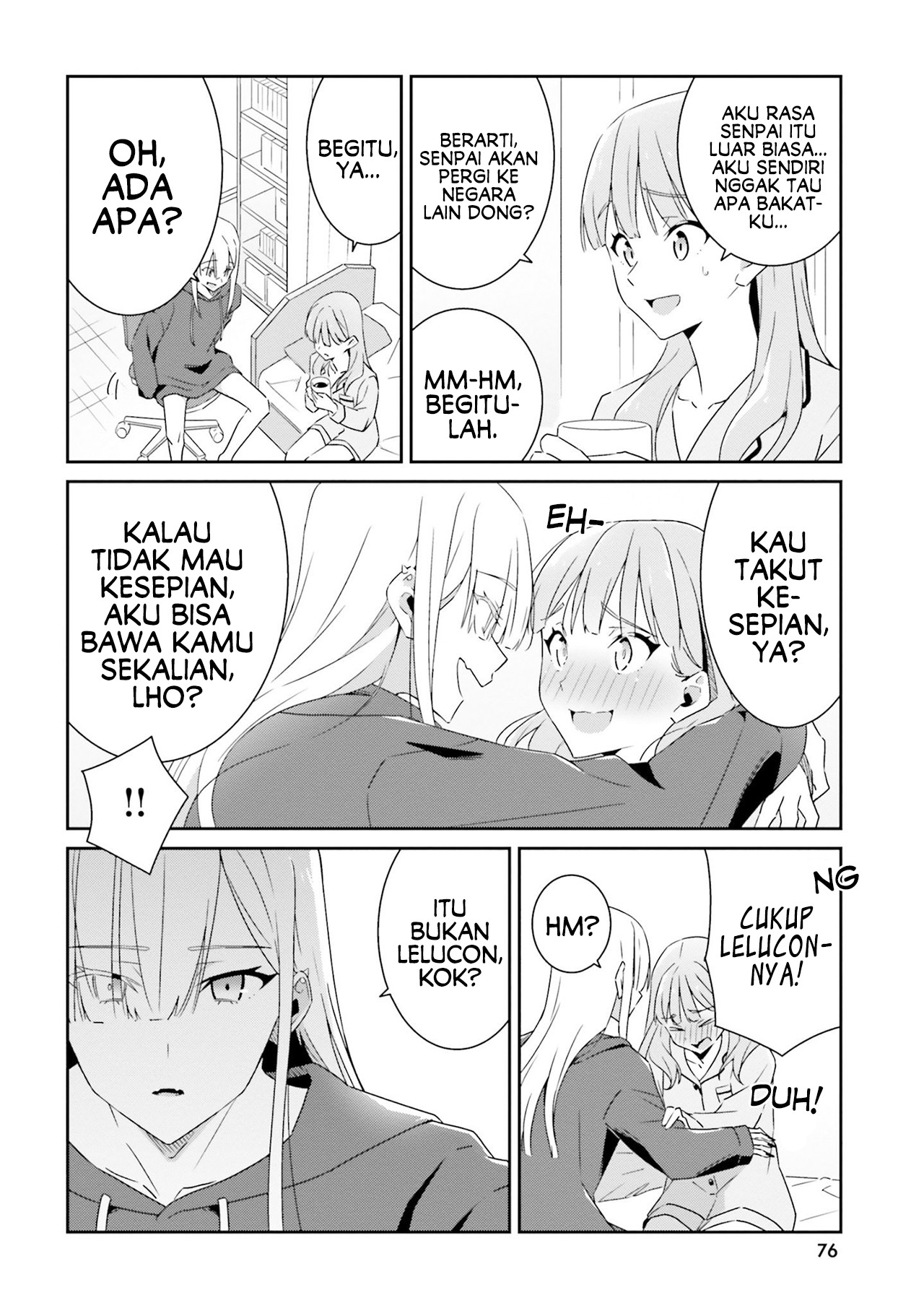 Dore ga Koi ka ga Wakaranai Chapter 3 - halaman 11