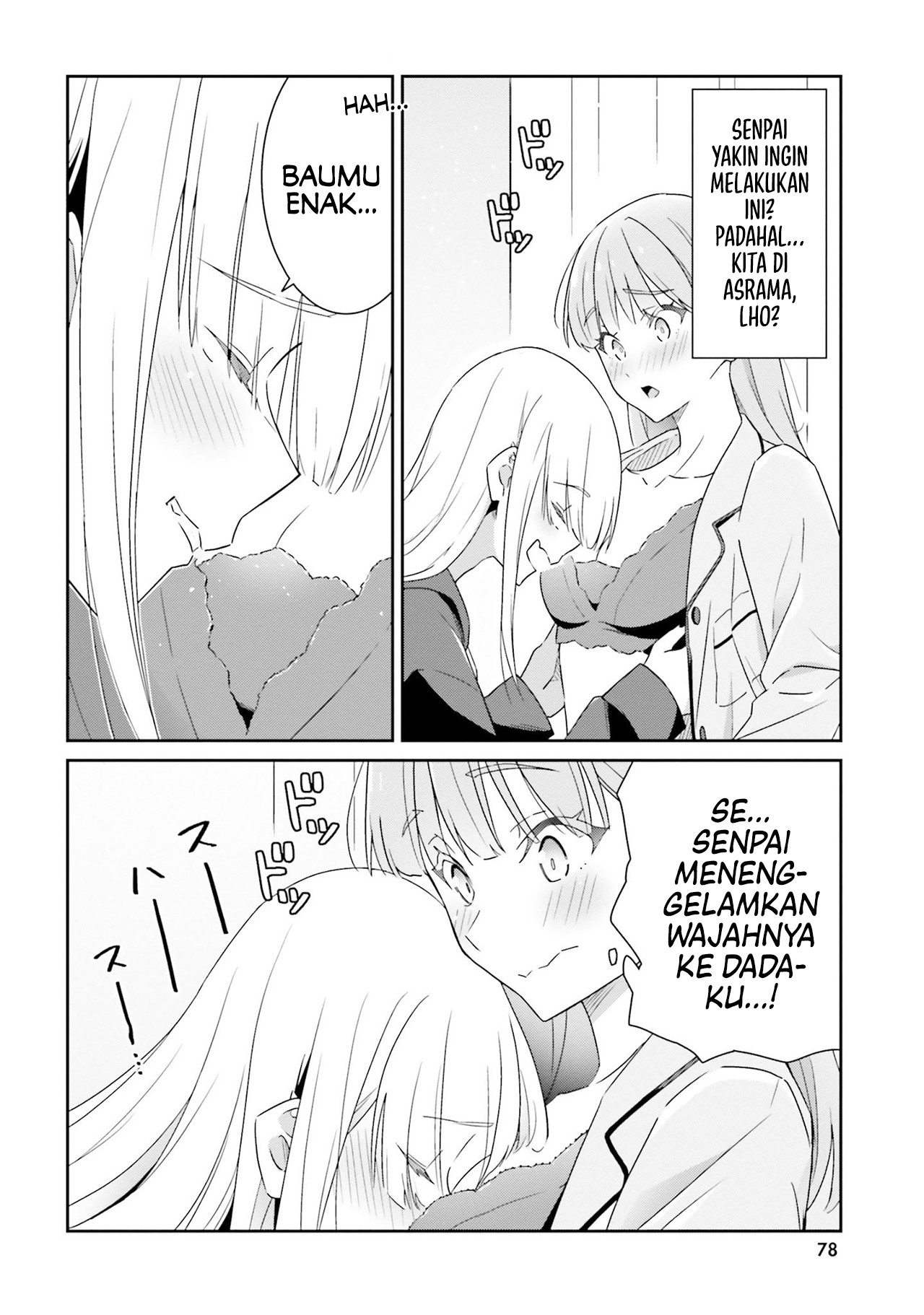 Dore ga Koi ka ga Wakaranai Chapter 3 - halaman 13