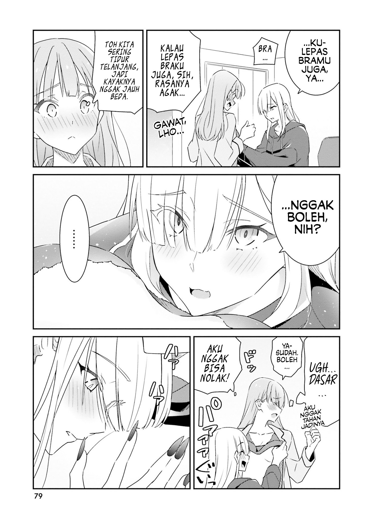 Dore ga Koi ka ga Wakaranai Chapter 3 - halaman 14