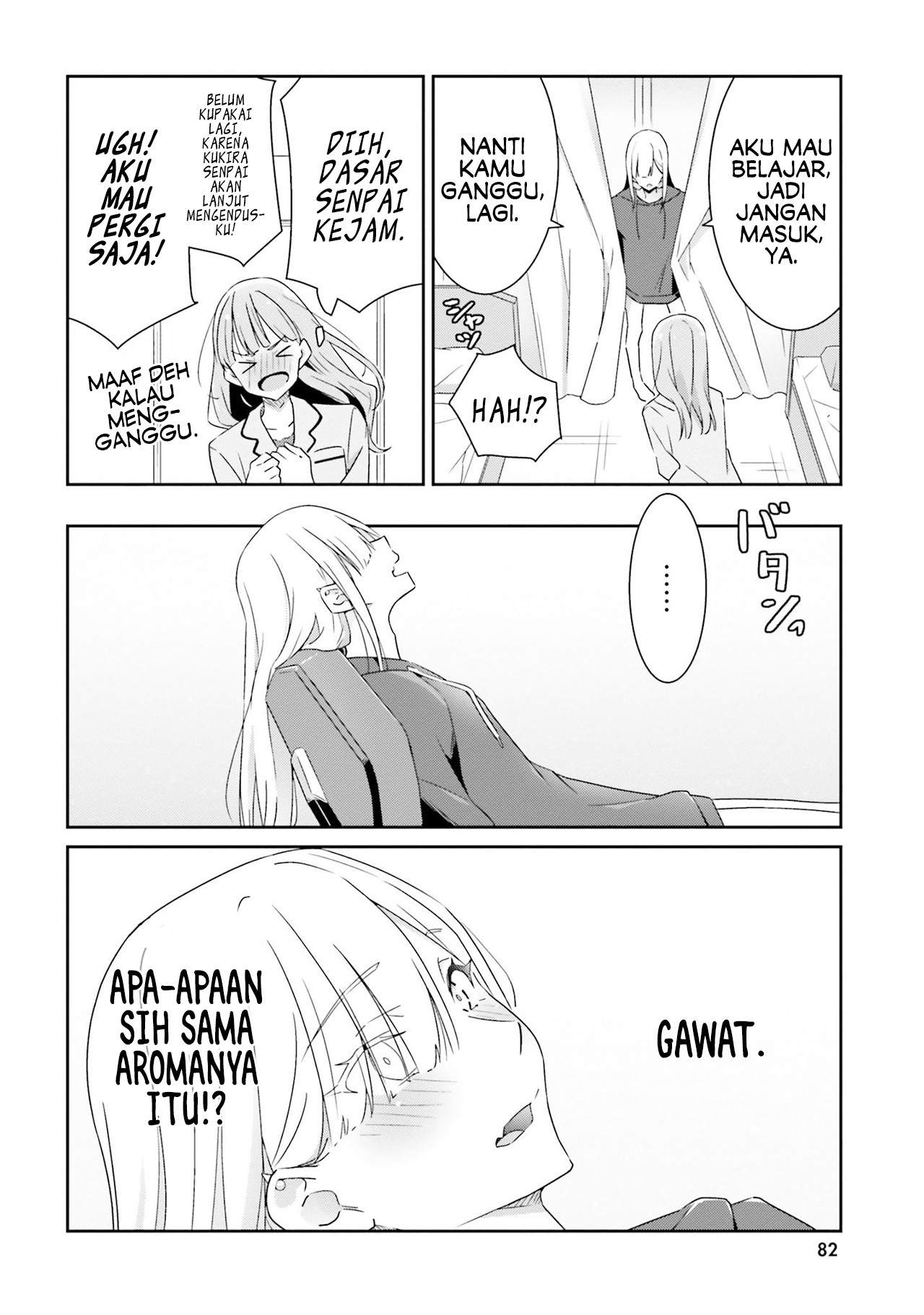 Dore ga Koi ka ga Wakaranai Chapter 3 - halaman 17