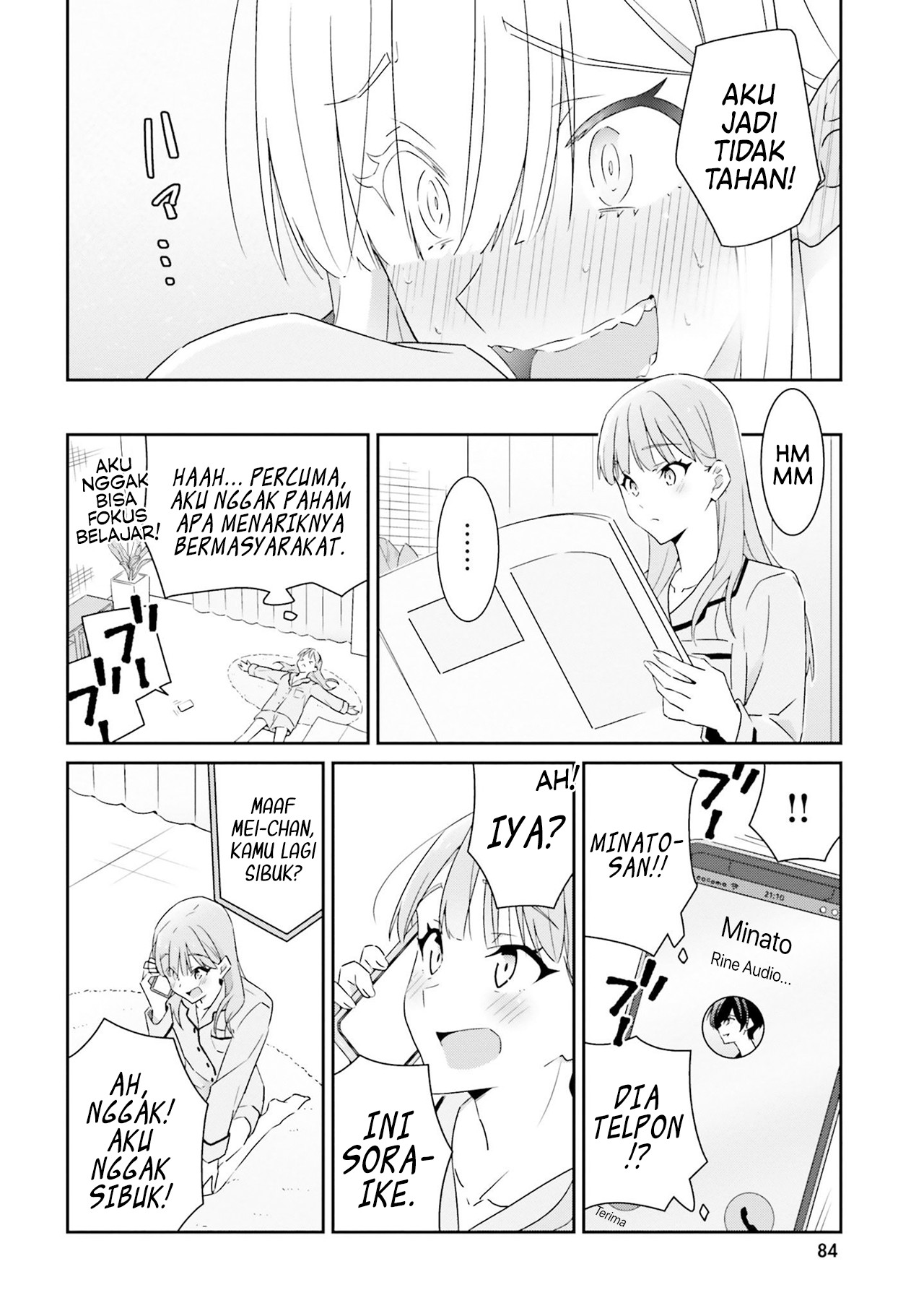 Dore ga Koi ka ga Wakaranai Chapter 3 - halaman 19