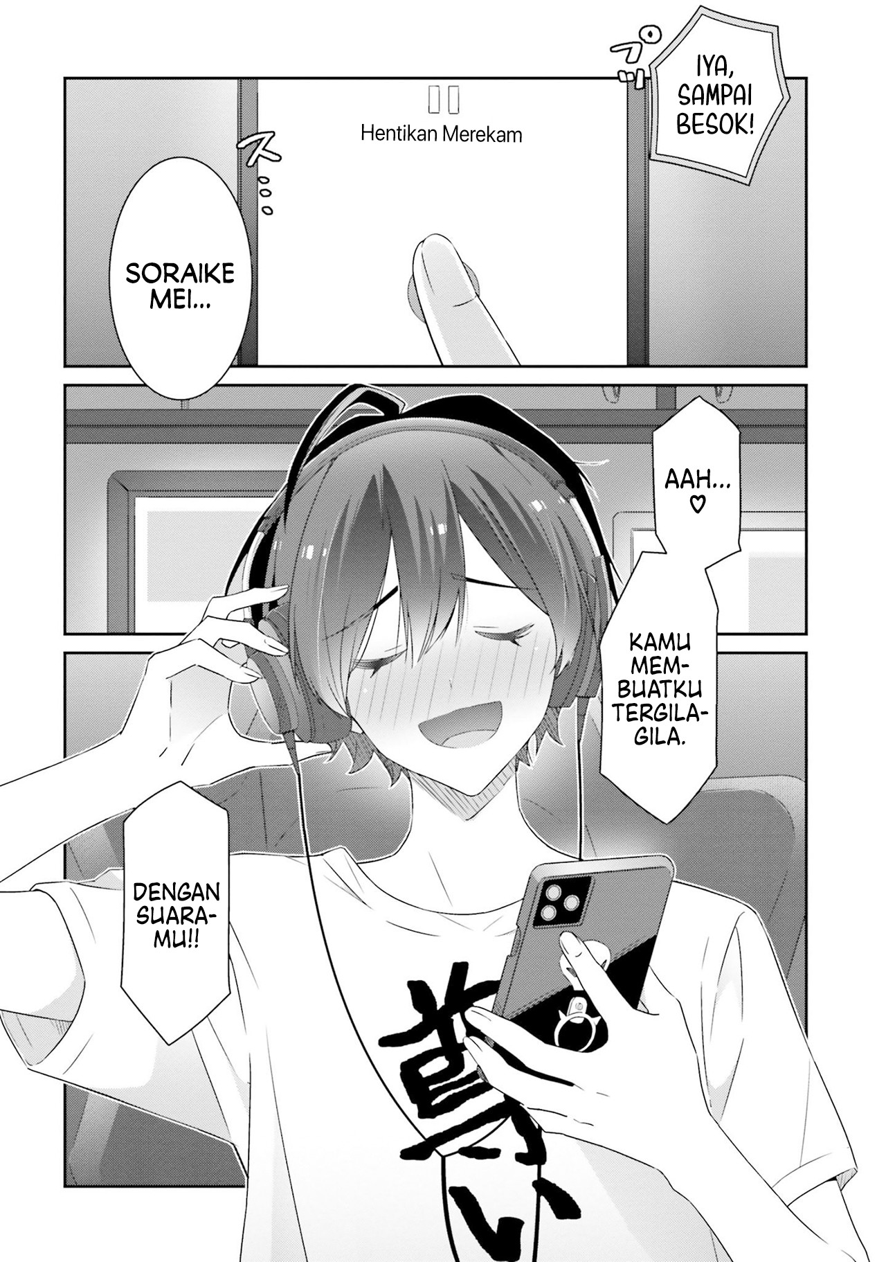 Dore ga Koi ka ga Wakaranai Chapter 3 - halaman 21