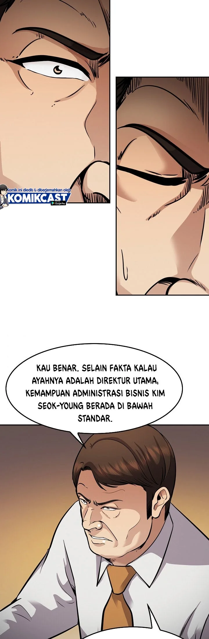Dore ga Koi ka ga Wakaranai Chapter 4 - halaman 16