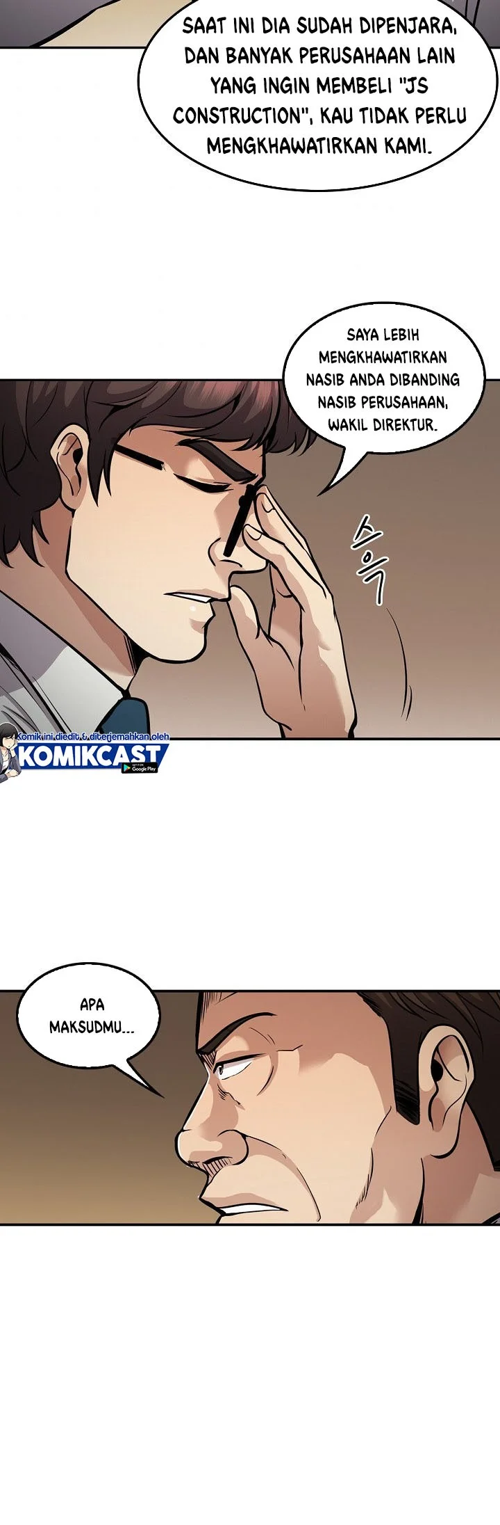 Dore ga Koi ka ga Wakaranai Chapter 4 - halaman 17