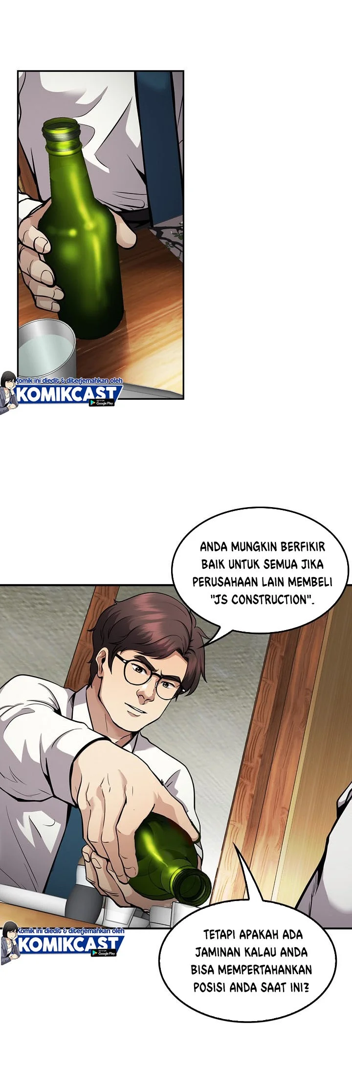 Dore ga Koi ka ga Wakaranai Chapter 4 - halaman 18