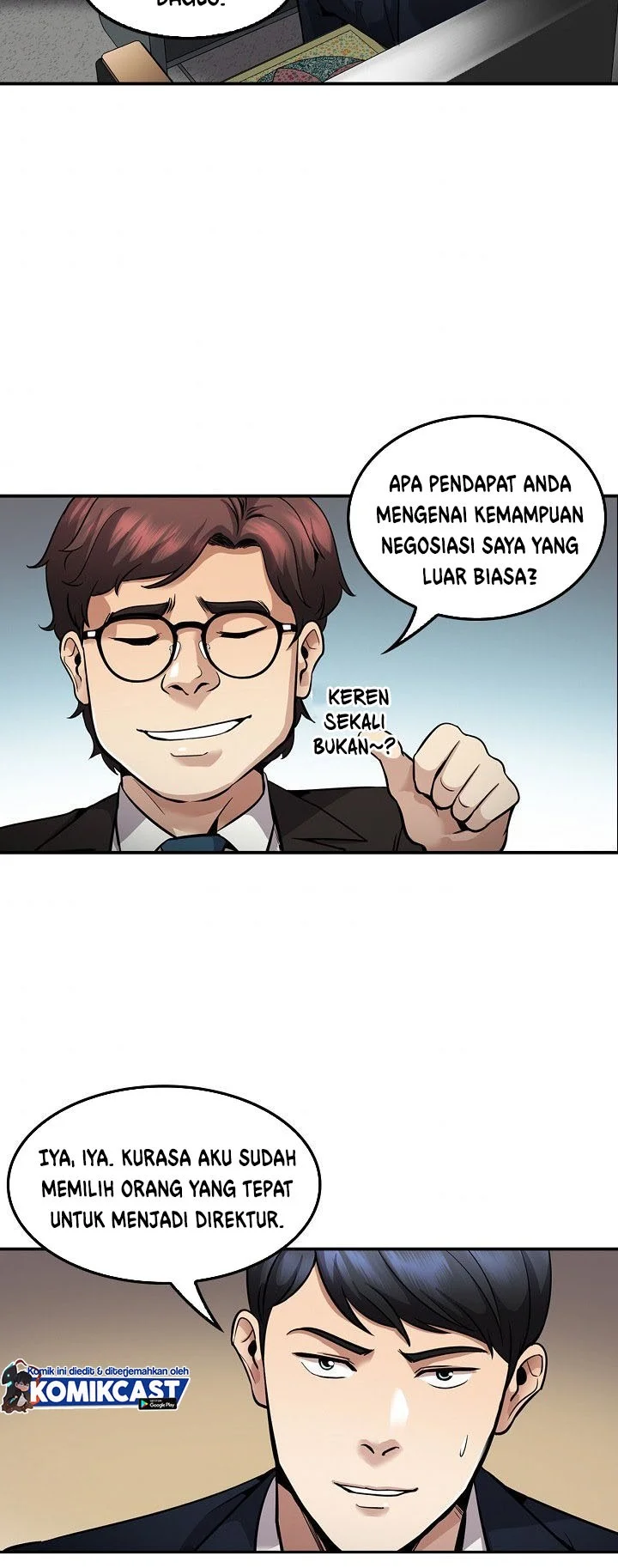 Dore ga Koi ka ga Wakaranai Chapter 4 - halaman 22