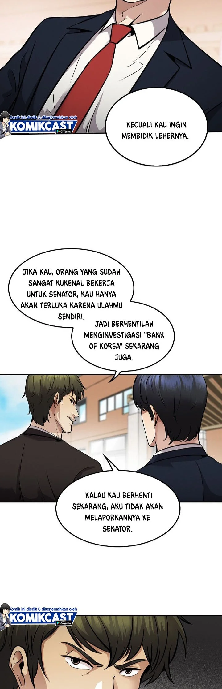 Dore ga Koi ka ga Wakaranai Chapter 4 - halaman 4