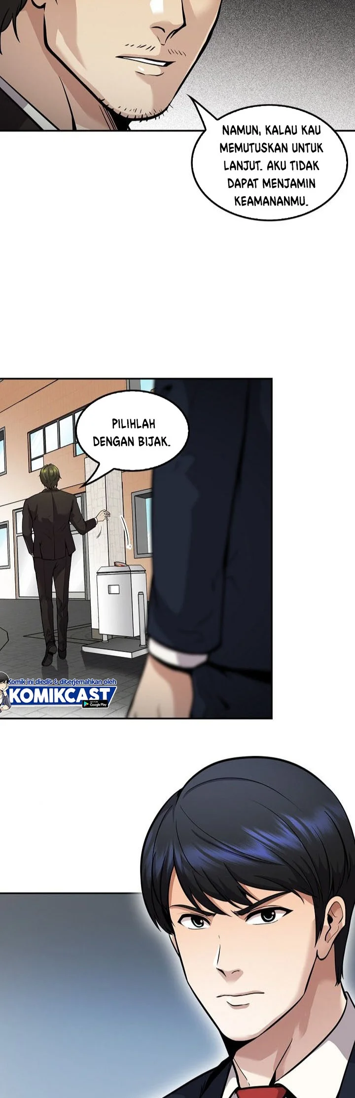 Dore ga Koi ka ga Wakaranai Chapter 4 - halaman 5