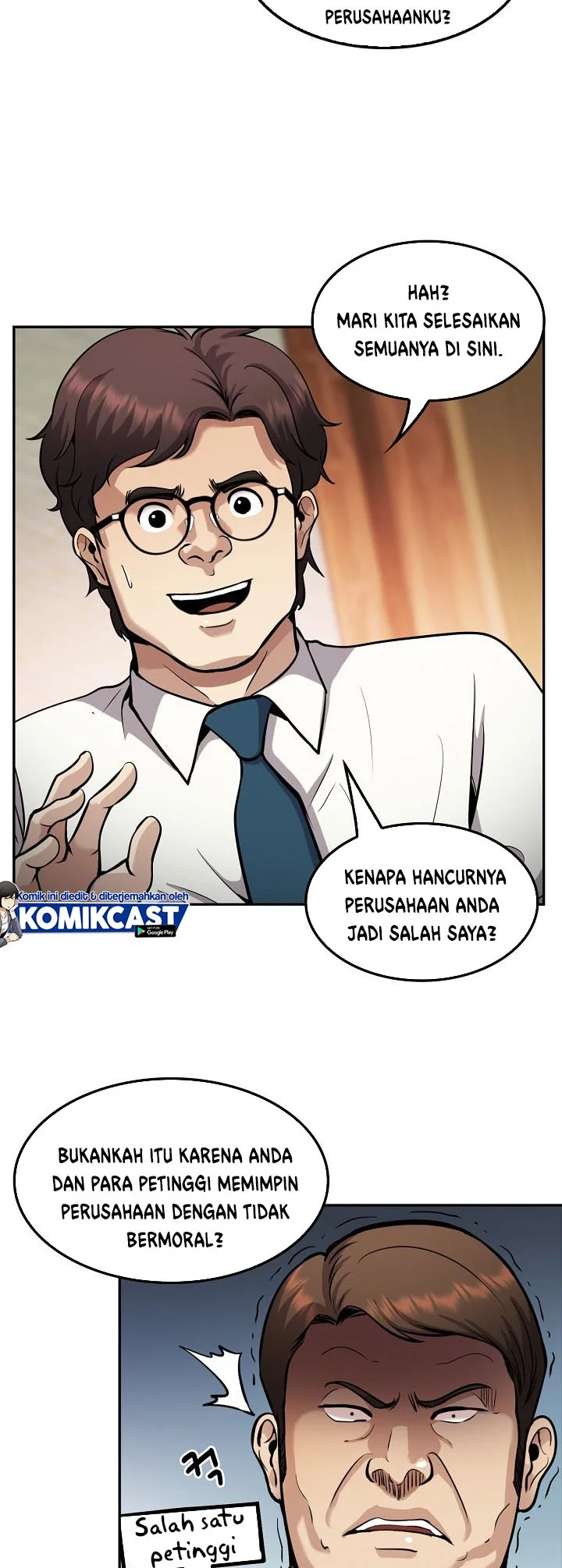 Dore ga Koi ka ga Wakaranai Chapter 4 - halaman 9