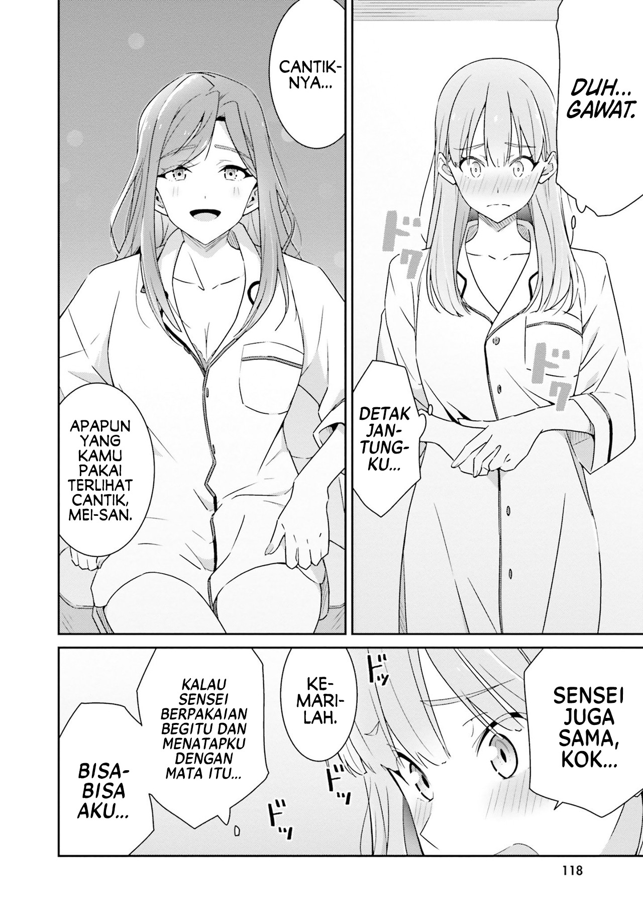 Dore ga Koi ka ga Wakaranai Chapter 5 - halaman 14