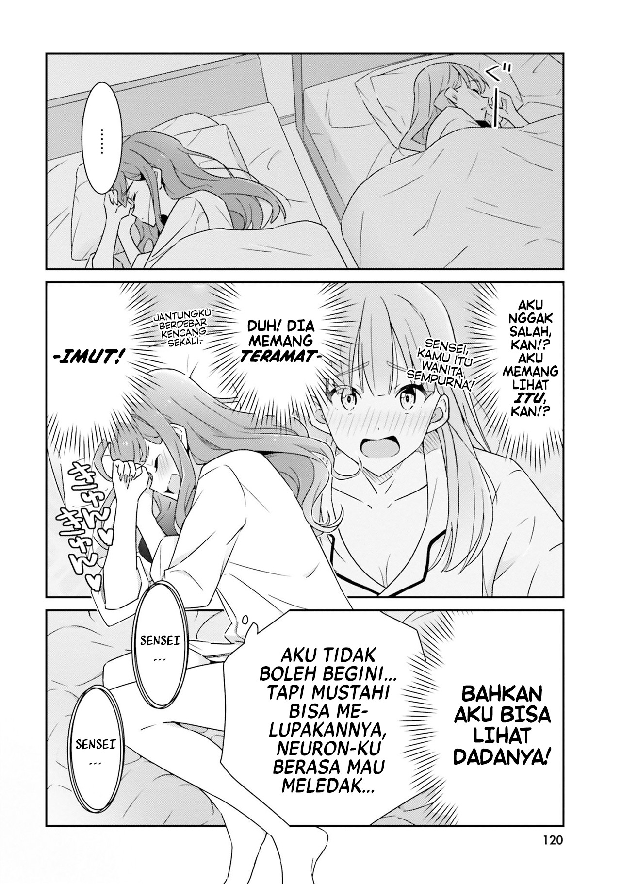 Dore ga Koi ka ga Wakaranai Chapter 5 - halaman 16
