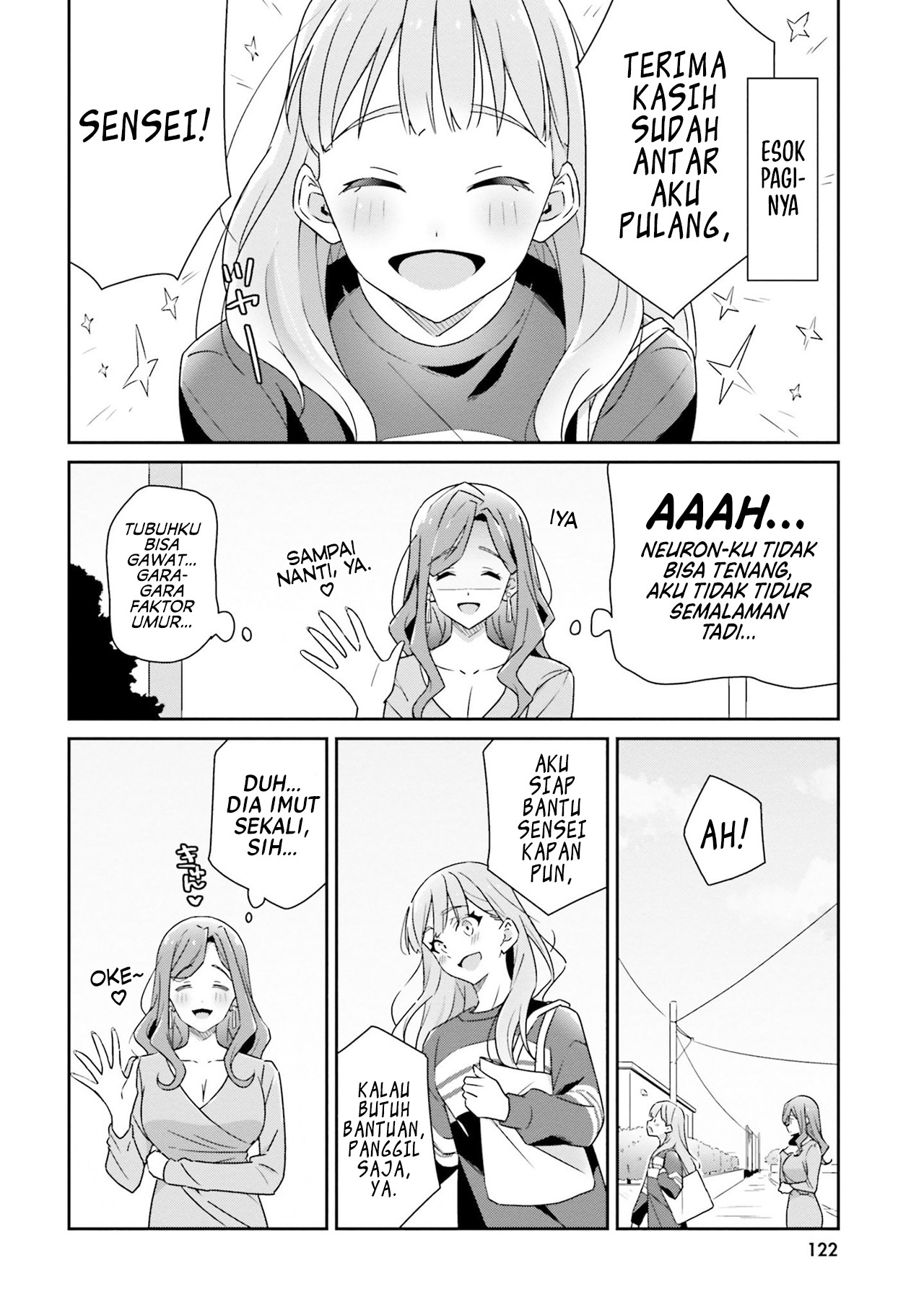 Dore ga Koi ka ga Wakaranai Chapter 5 - halaman 18