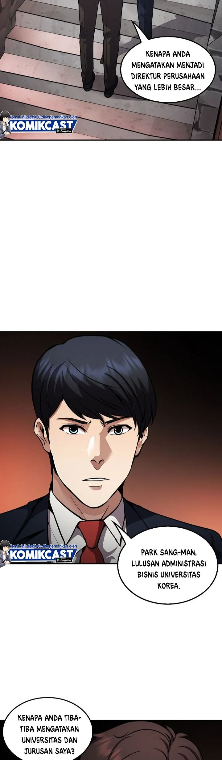 Dore ga Koi ka ga Wakaranai Chapter 5 - halaman 2