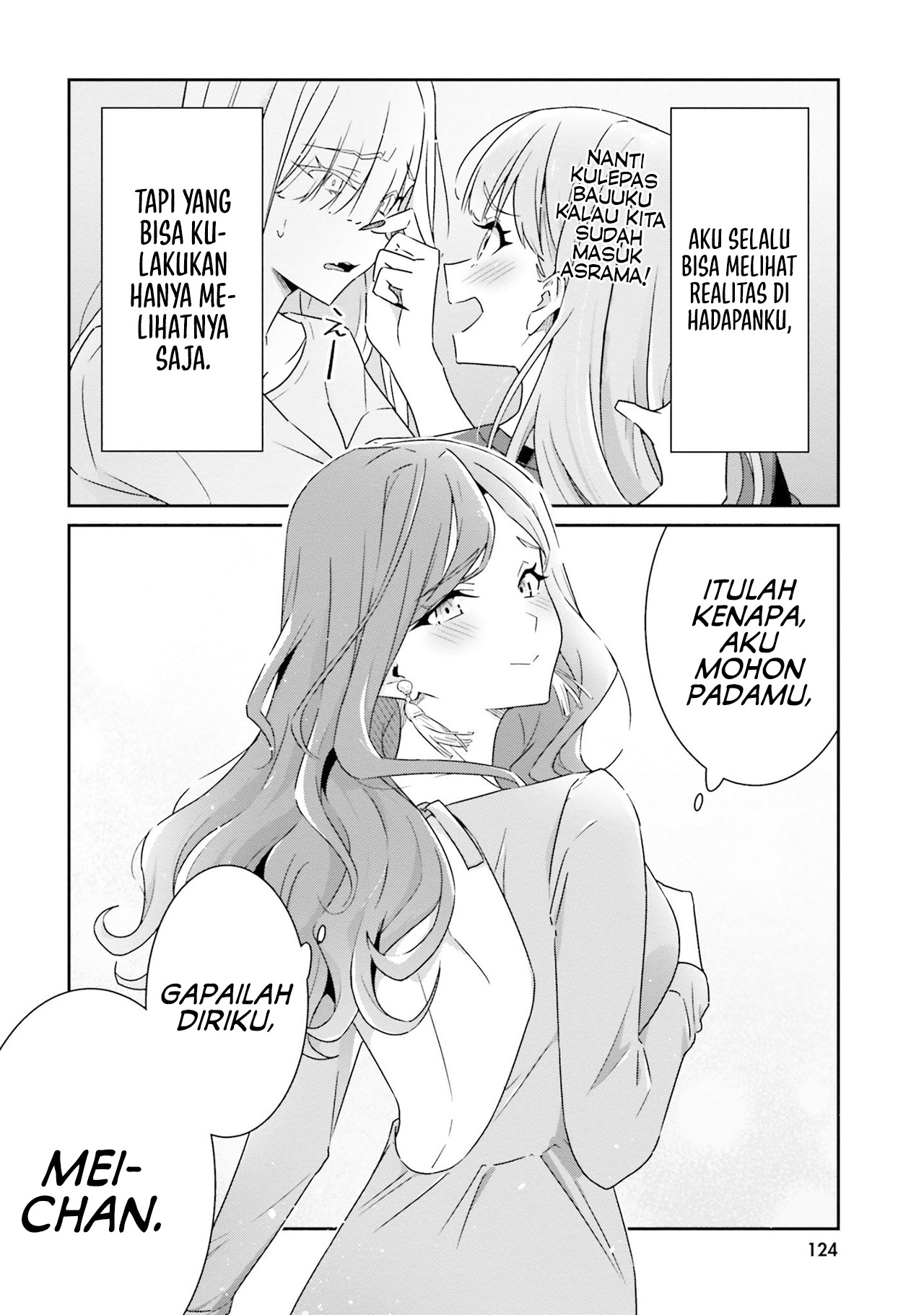 Dore ga Koi ka ga Wakaranai Chapter 5 - halaman 20