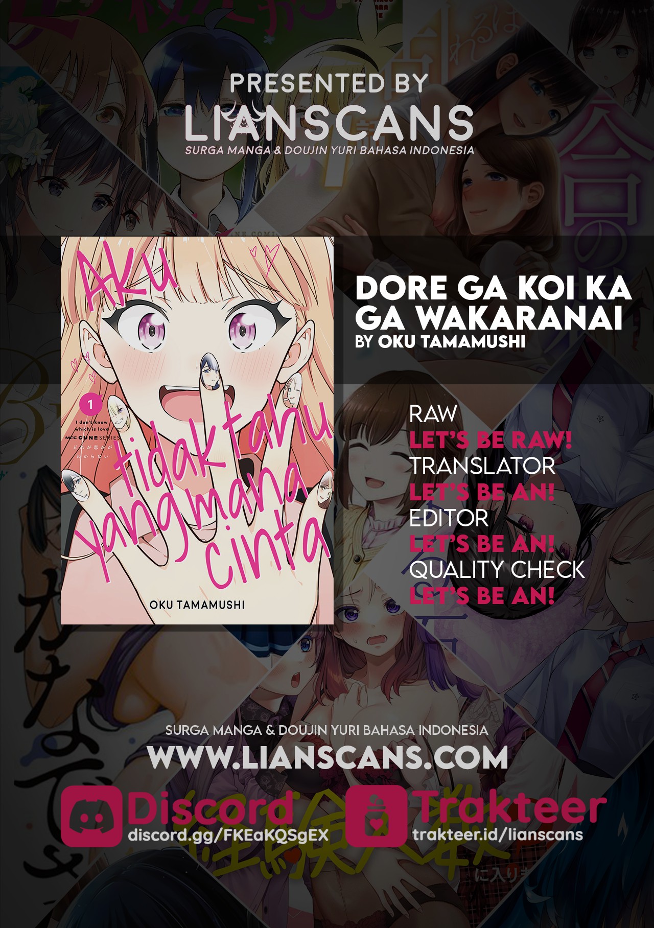 Dore ga Koi ka ga Wakaranai Chapter 5 - halaman 23
