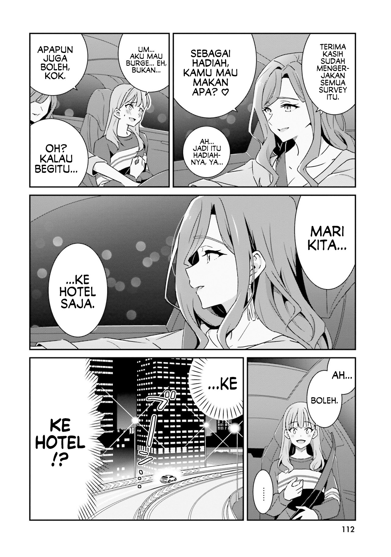 Dore ga Koi ka ga Wakaranai Chapter 5 - halaman 8
