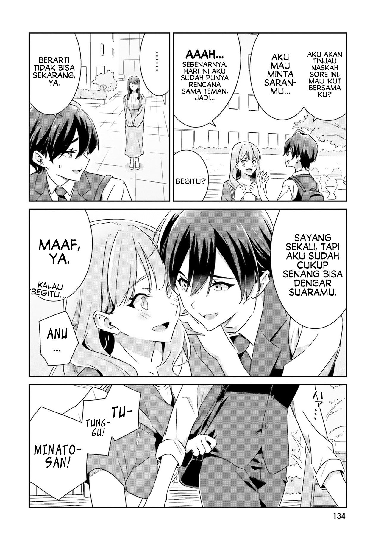 Dore ga Koi ka ga Wakaranai Chapter 6 - halaman 10