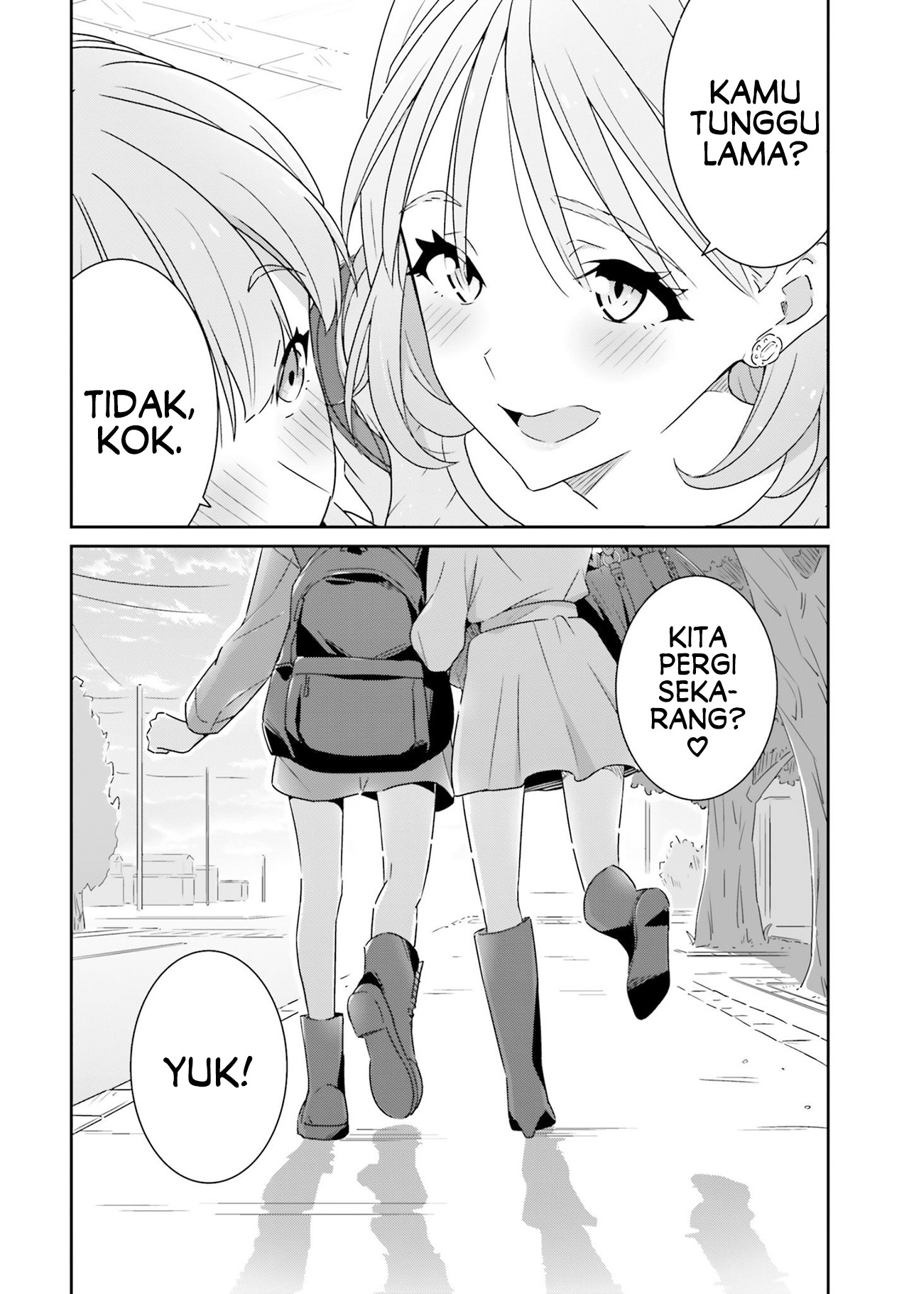 Dore ga Koi ka ga Wakaranai Chapter 6 - halaman 16