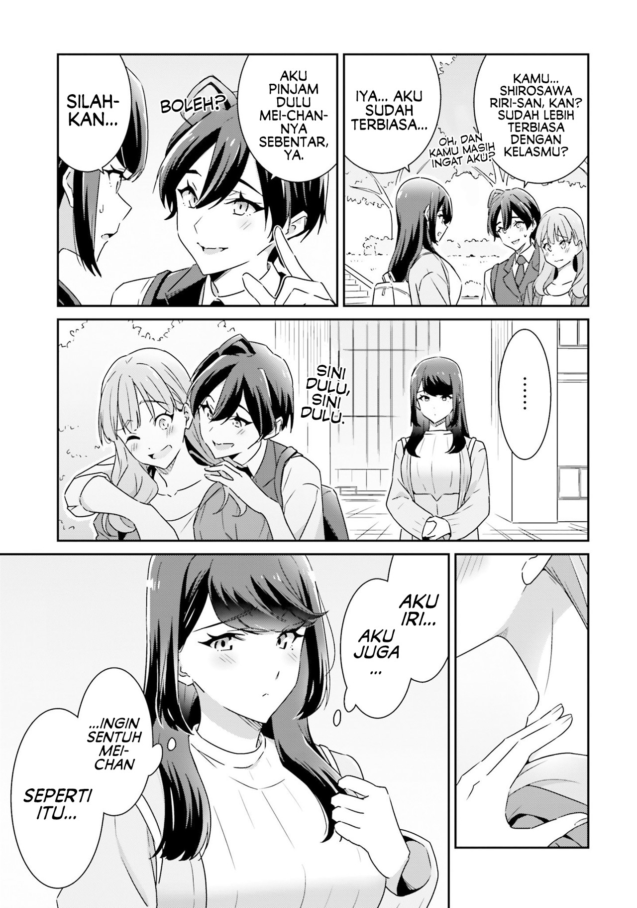 Dore ga Koi ka ga Wakaranai Chapter 6 - halaman 9