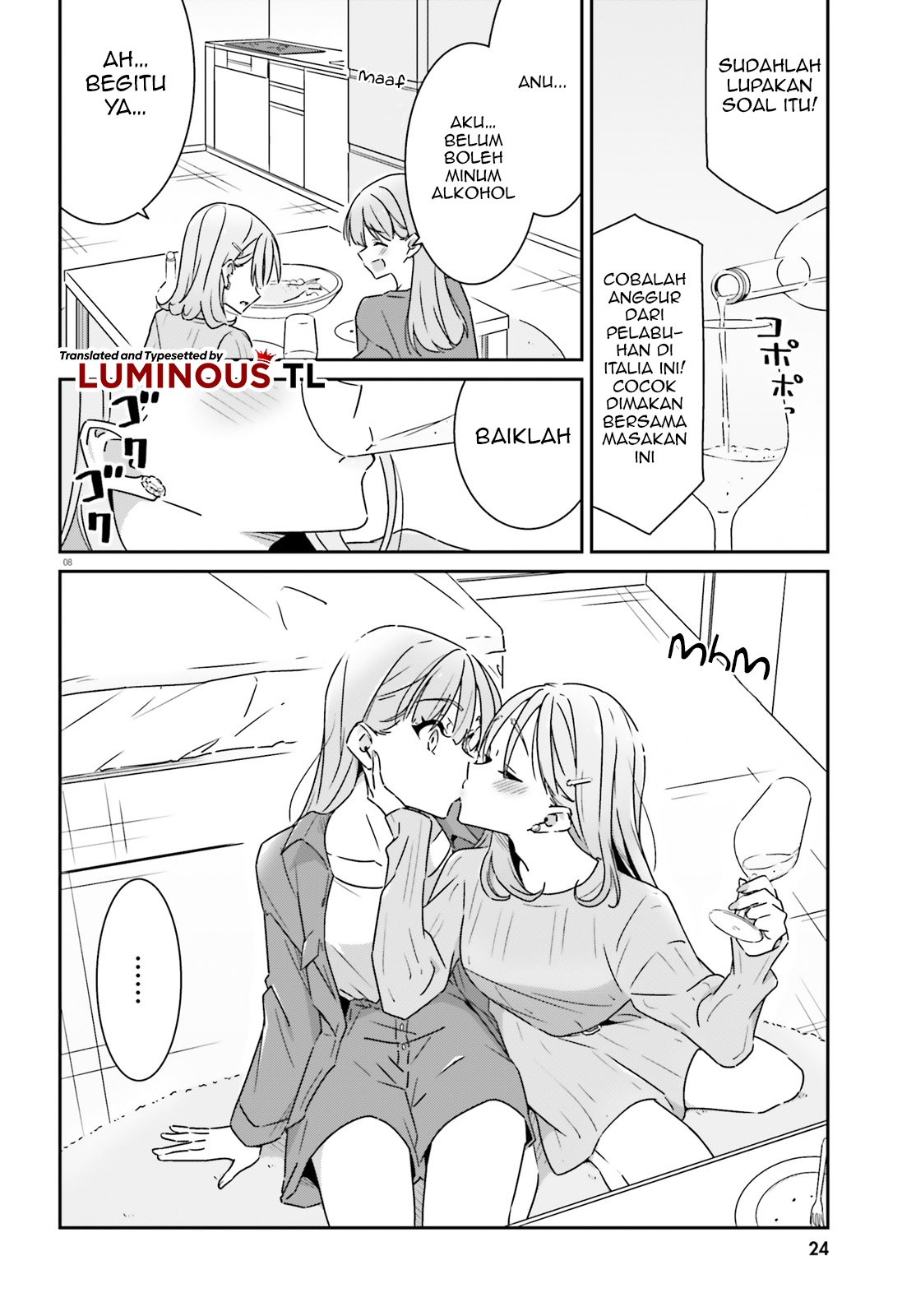 Dore ga Koi ka ga Wakaranai Chapter 7 - halaman 10