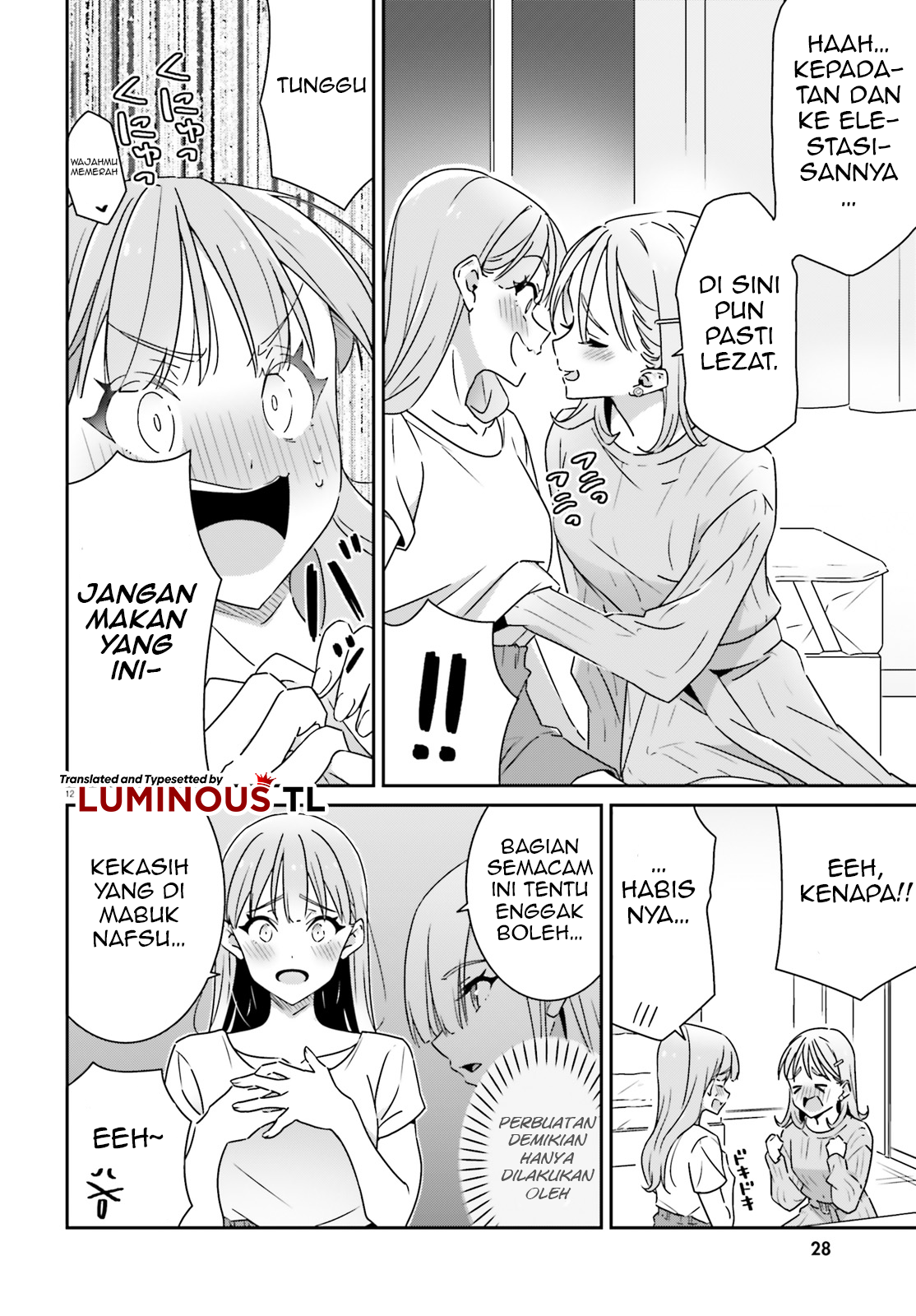 Dore ga Koi ka ga Wakaranai Chapter 7 - halaman 14