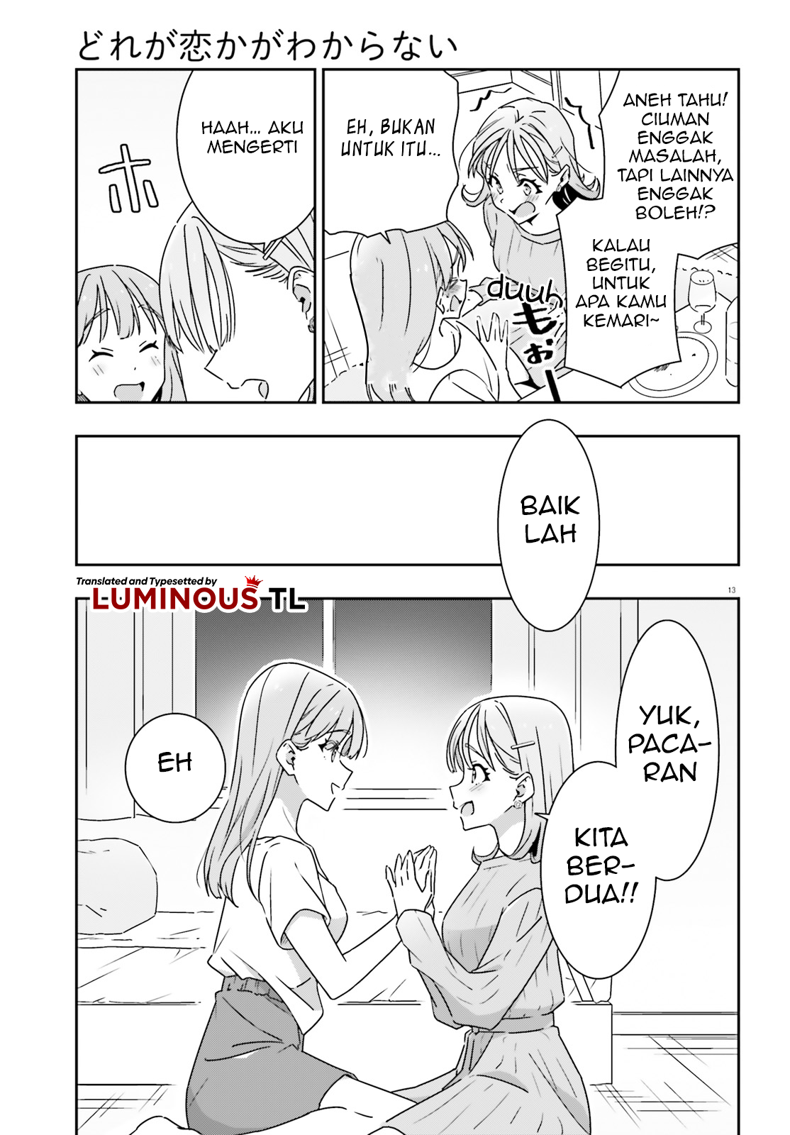 Dore ga Koi ka ga Wakaranai Chapter 7 - halaman 15