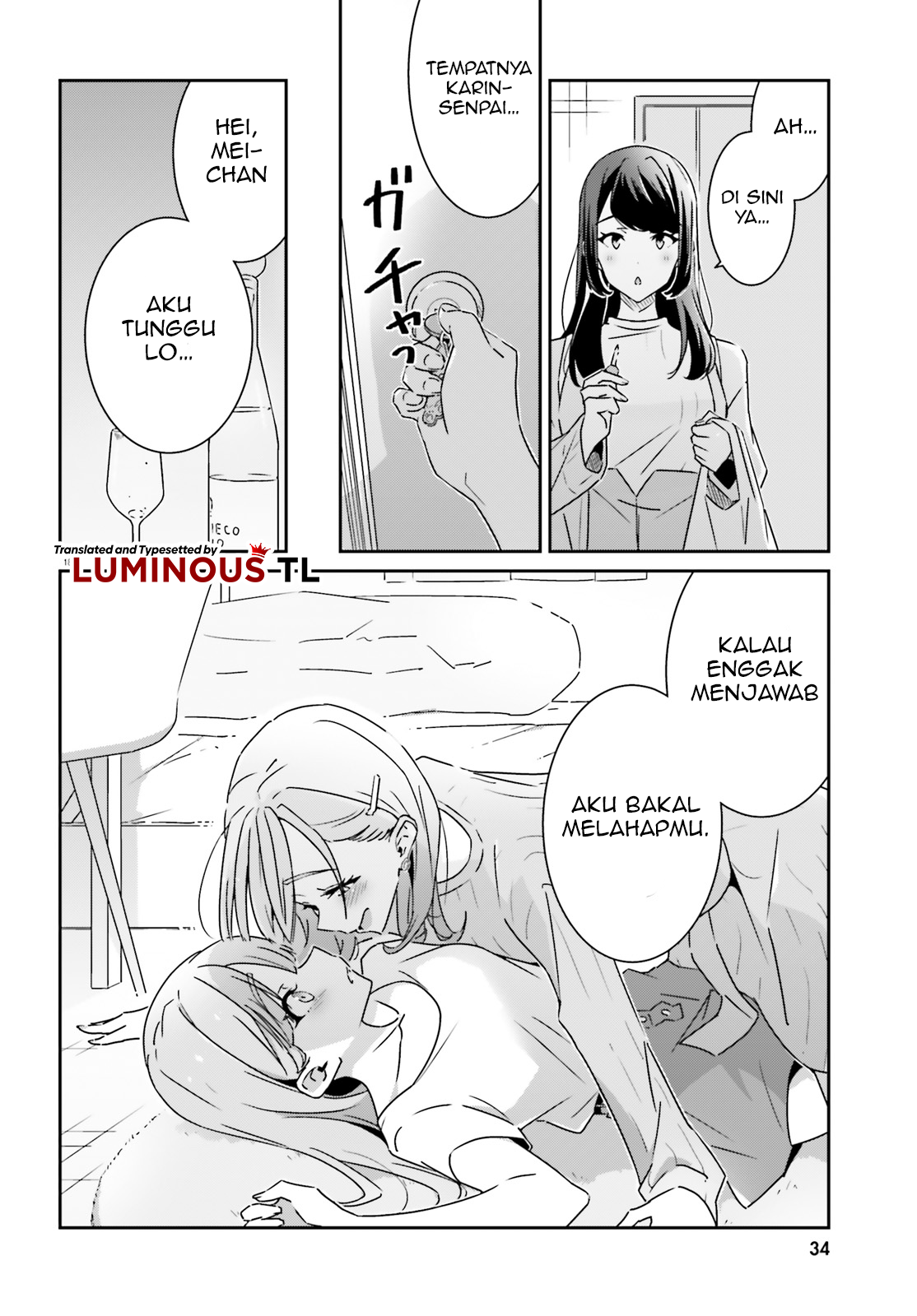 Dore ga Koi ka ga Wakaranai Chapter 7 - halaman 20