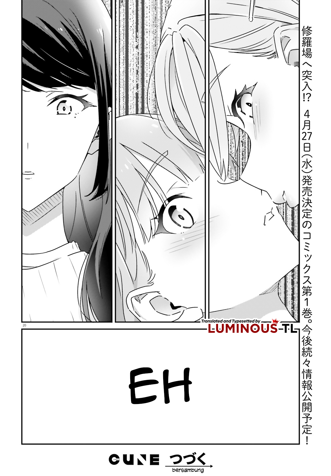 Dore ga Koi ka ga Wakaranai Chapter 7 - halaman 22