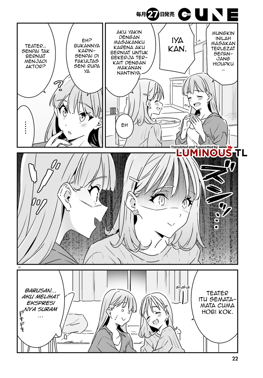 Dore ga Koi ka ga Wakaranai Chapter 7 - halaman 8