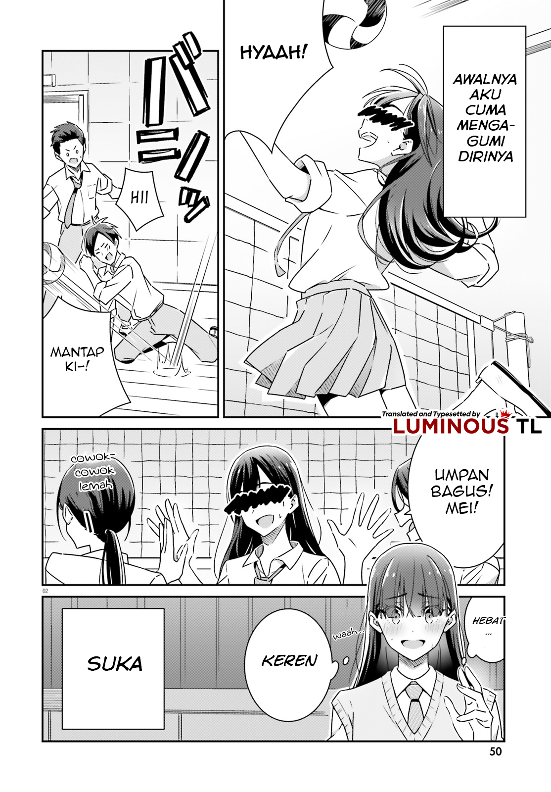 Dore ga Koi ka ga Wakaranai Chapter 8 - halaman 4