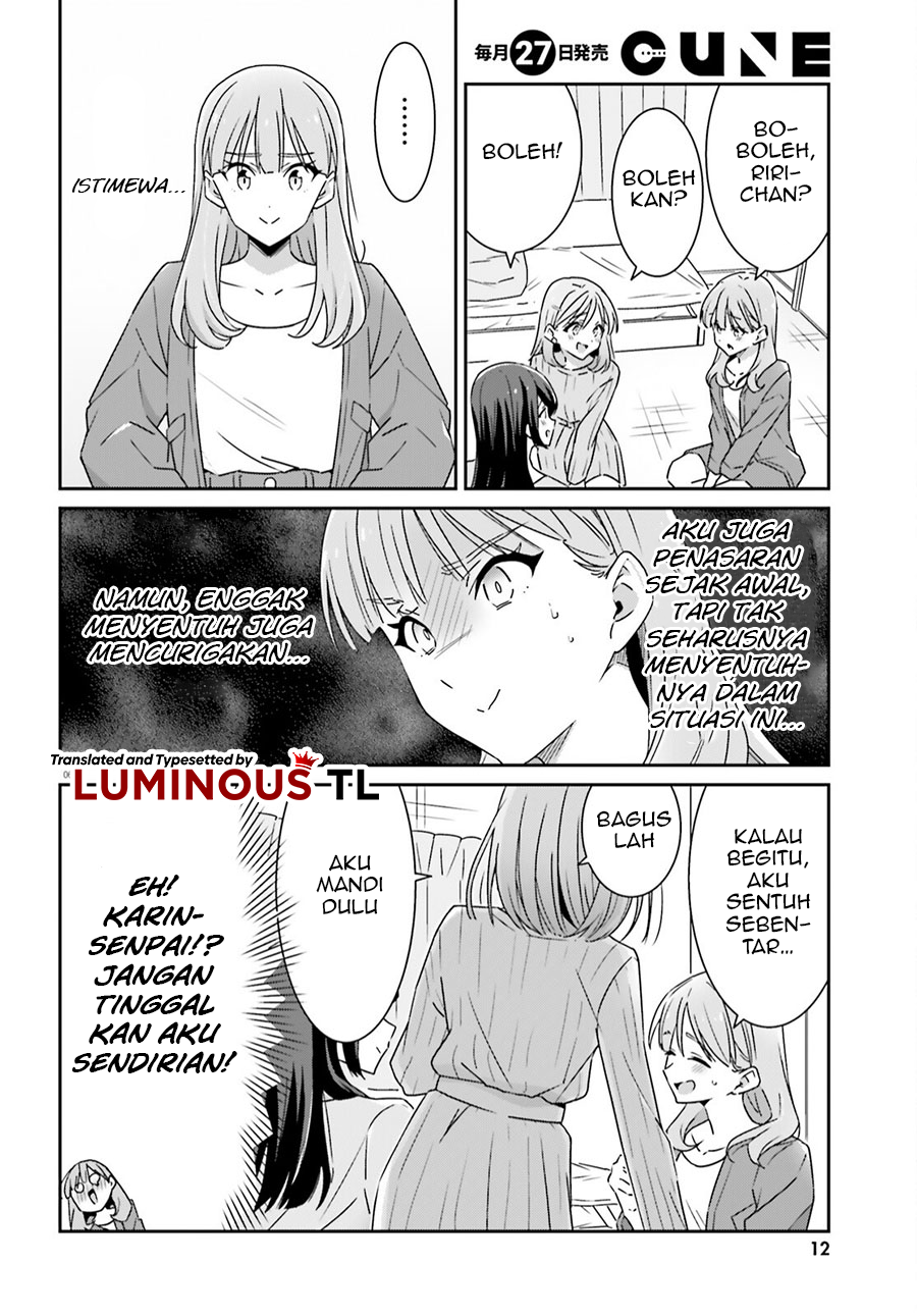 Dore ga Koi ka ga Wakaranai Chapter 9 - halaman 10