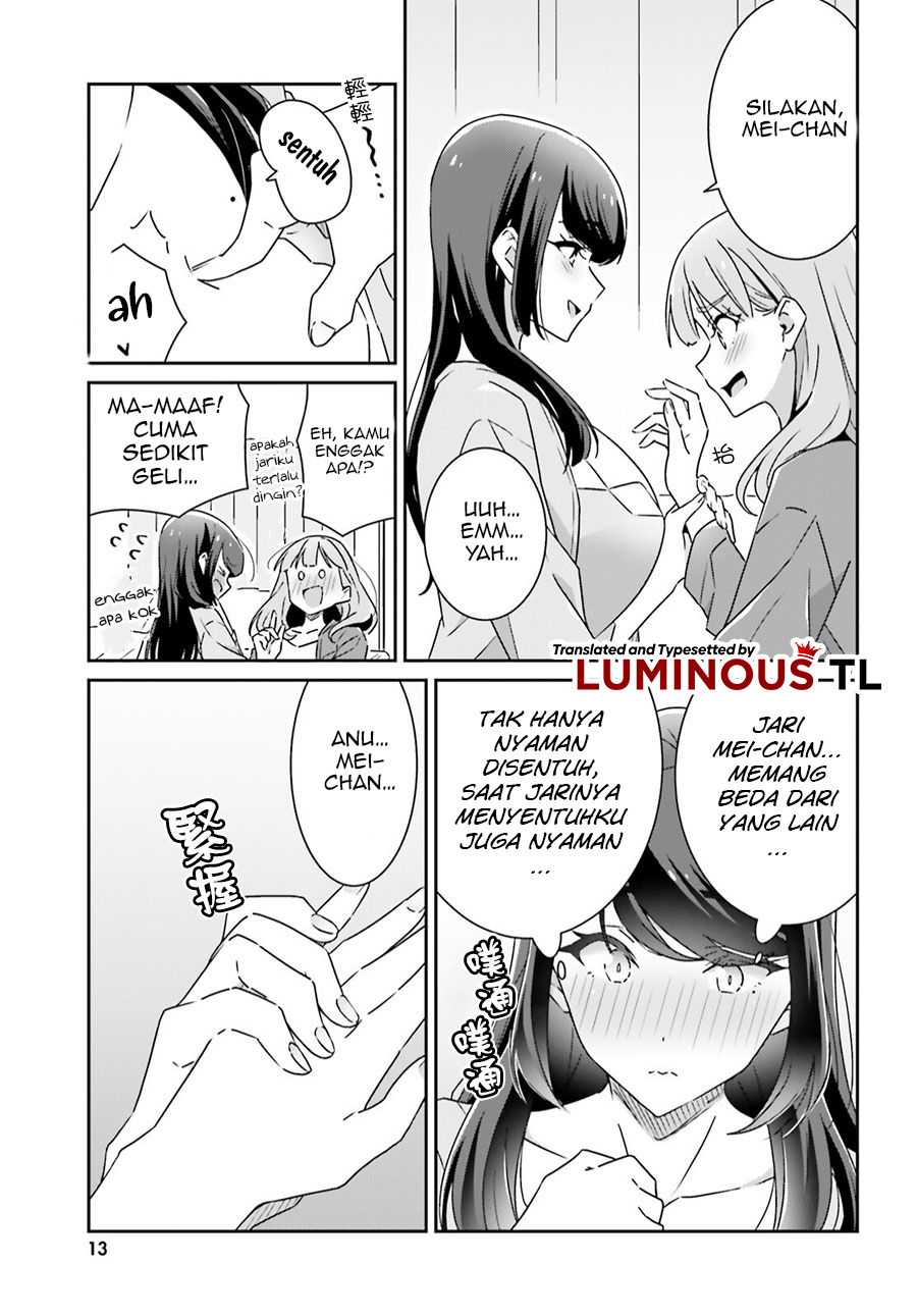 Dore ga Koi ka ga Wakaranai Chapter 9 - halaman 11