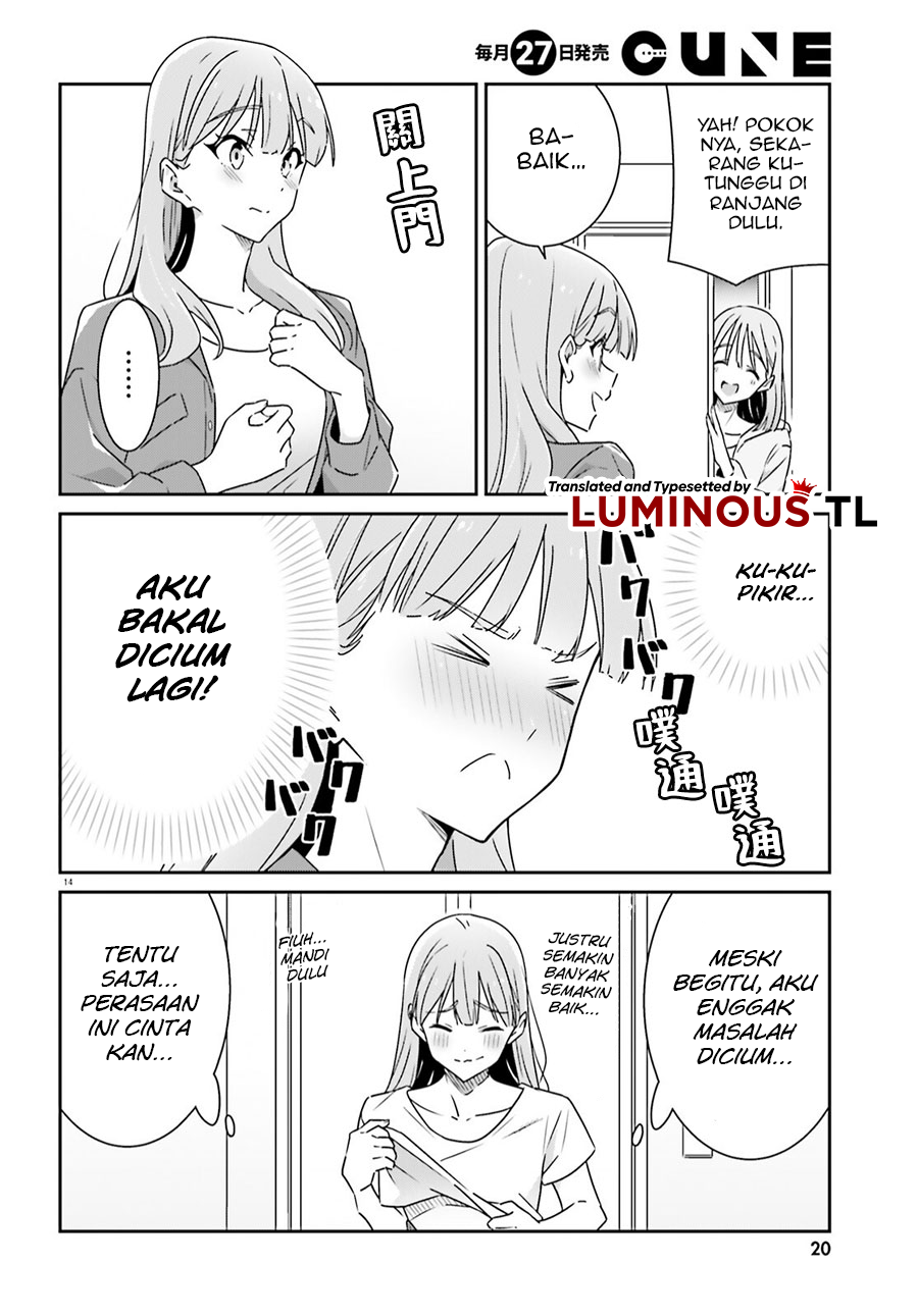 Dore ga Koi ka ga Wakaranai Chapter 9 - halaman 18