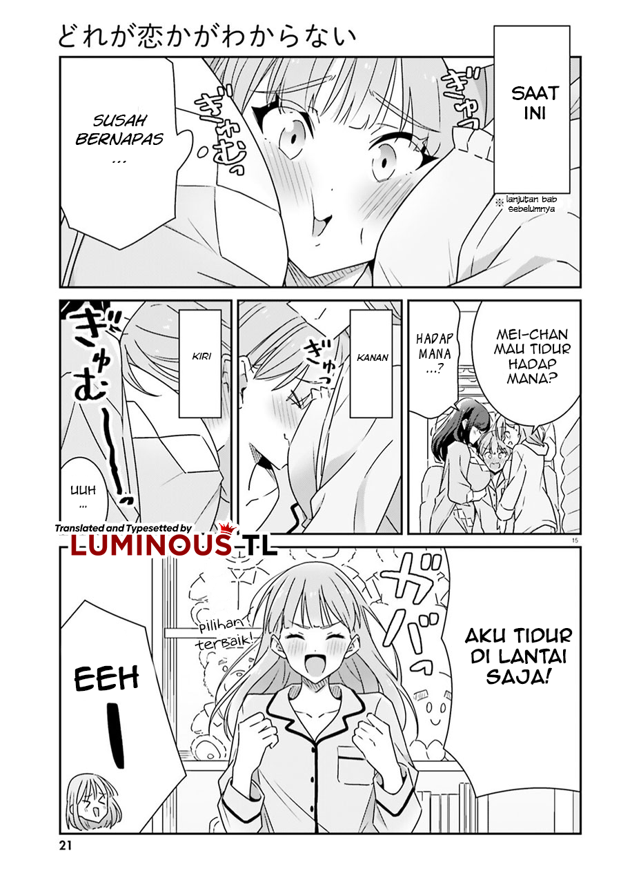 Dore ga Koi ka ga Wakaranai Chapter 9 - halaman 19